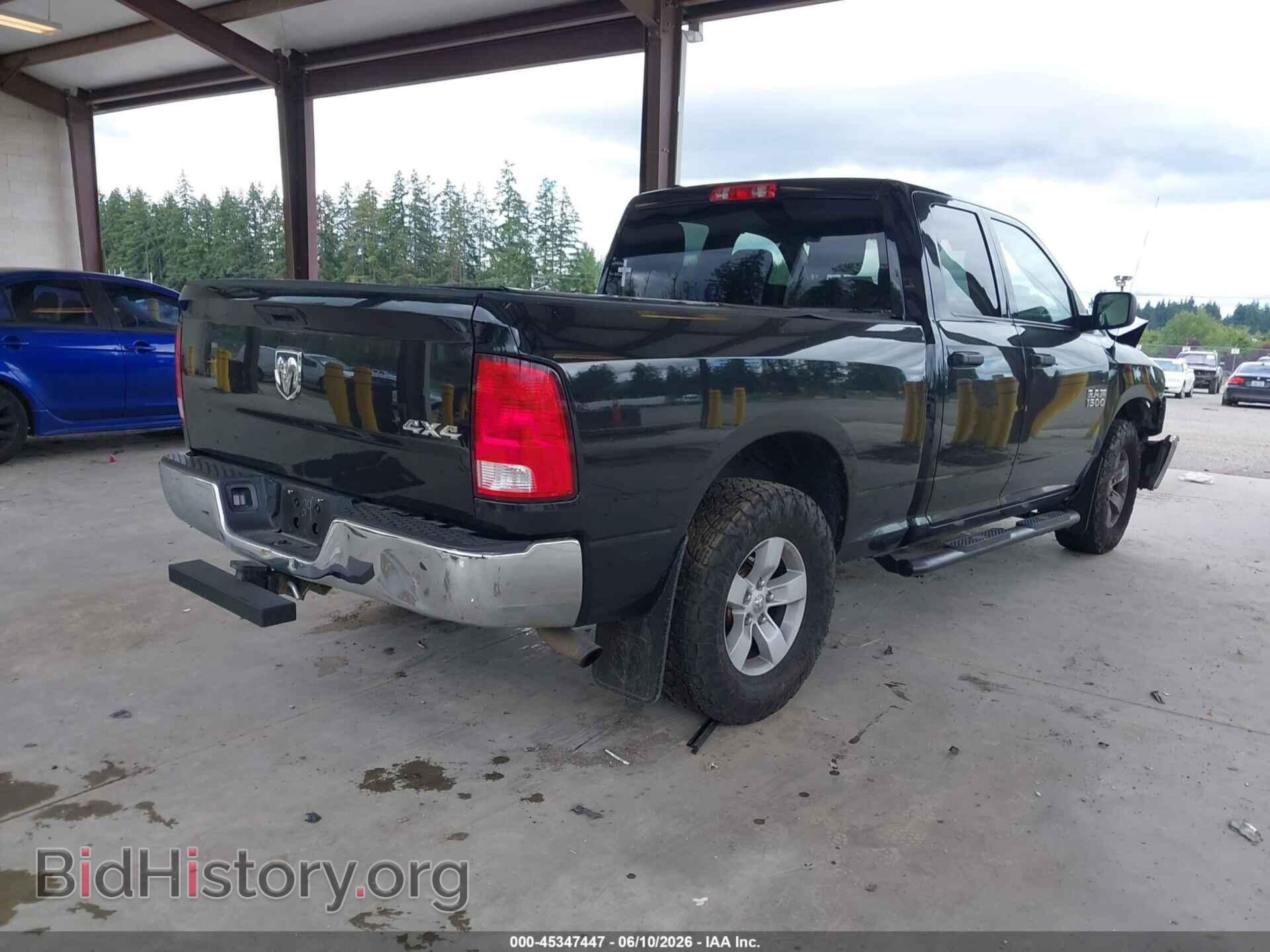 2017 RAM 1500 - VIN: 1C6RR7FG4HS680938 - Photo 4
