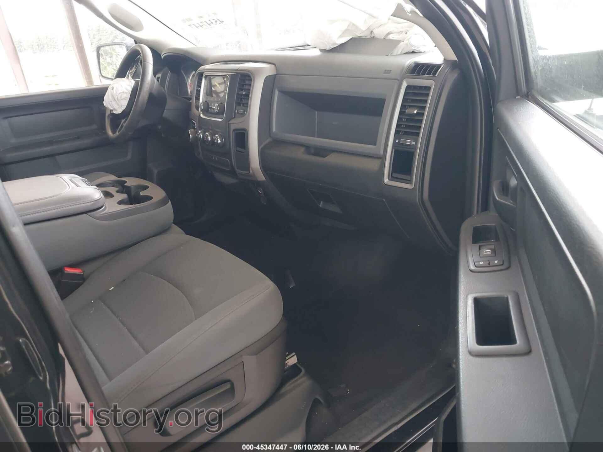 2017 RAM 1500 - VIN: 1C6RR7FG4HS680938 - Photo 5