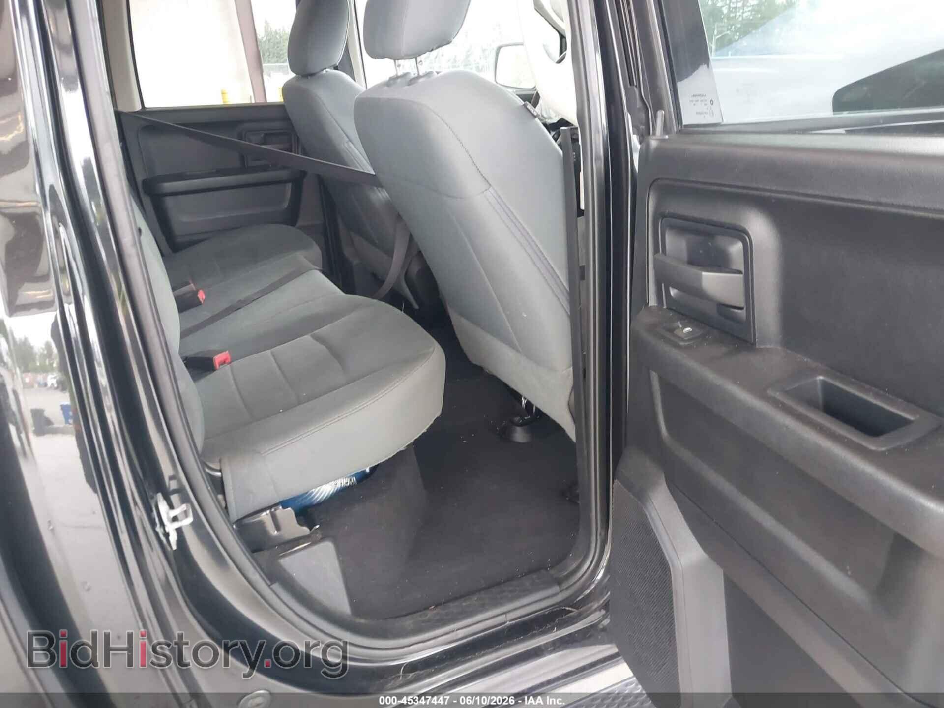 2017 RAM 1500 - VIN: 1C6RR7FG4HS680938 - Photo 8