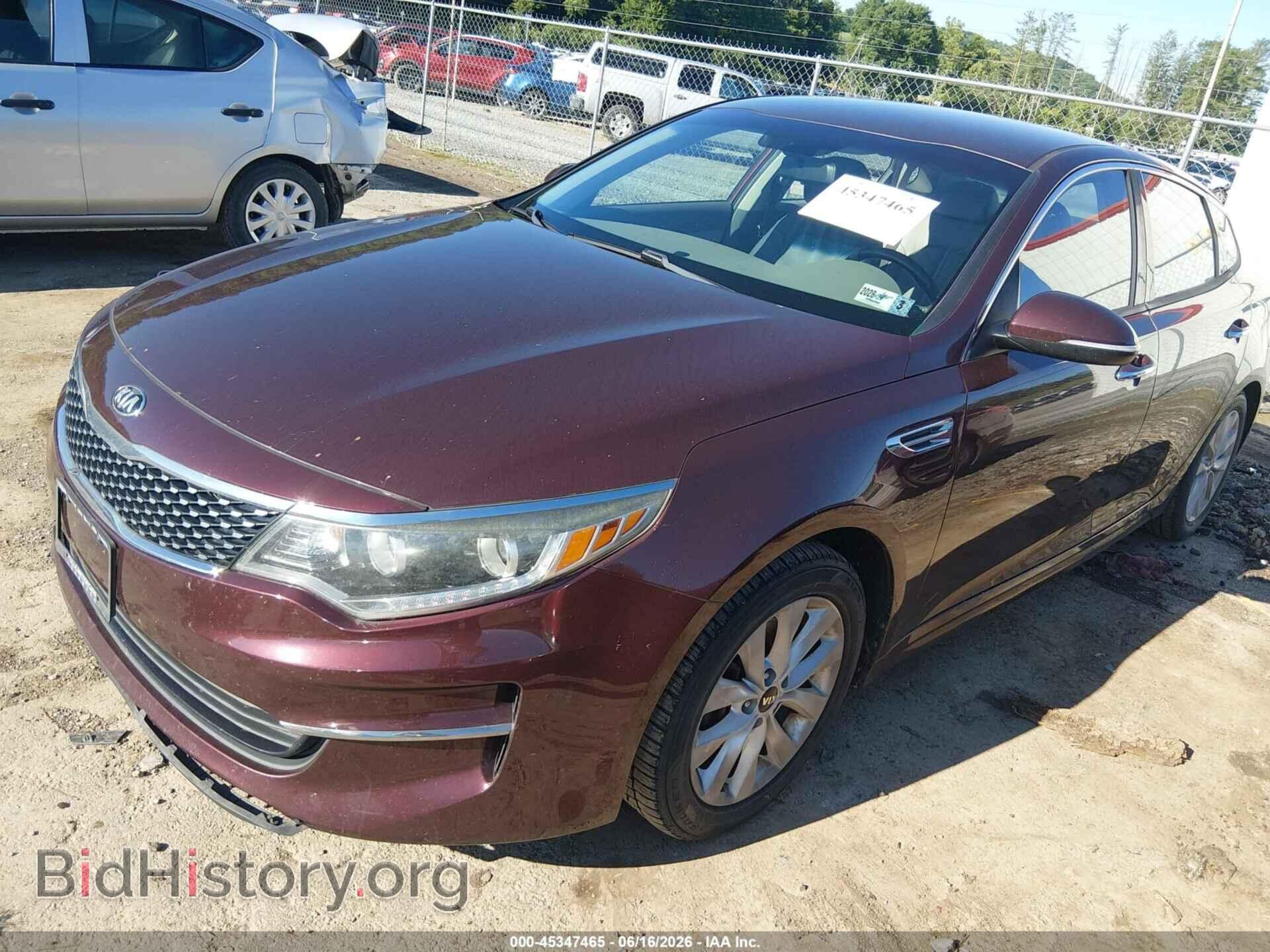 2016 KIA OPTIMA - VIN: 5XXGU4L32GG106541 - Фото 2