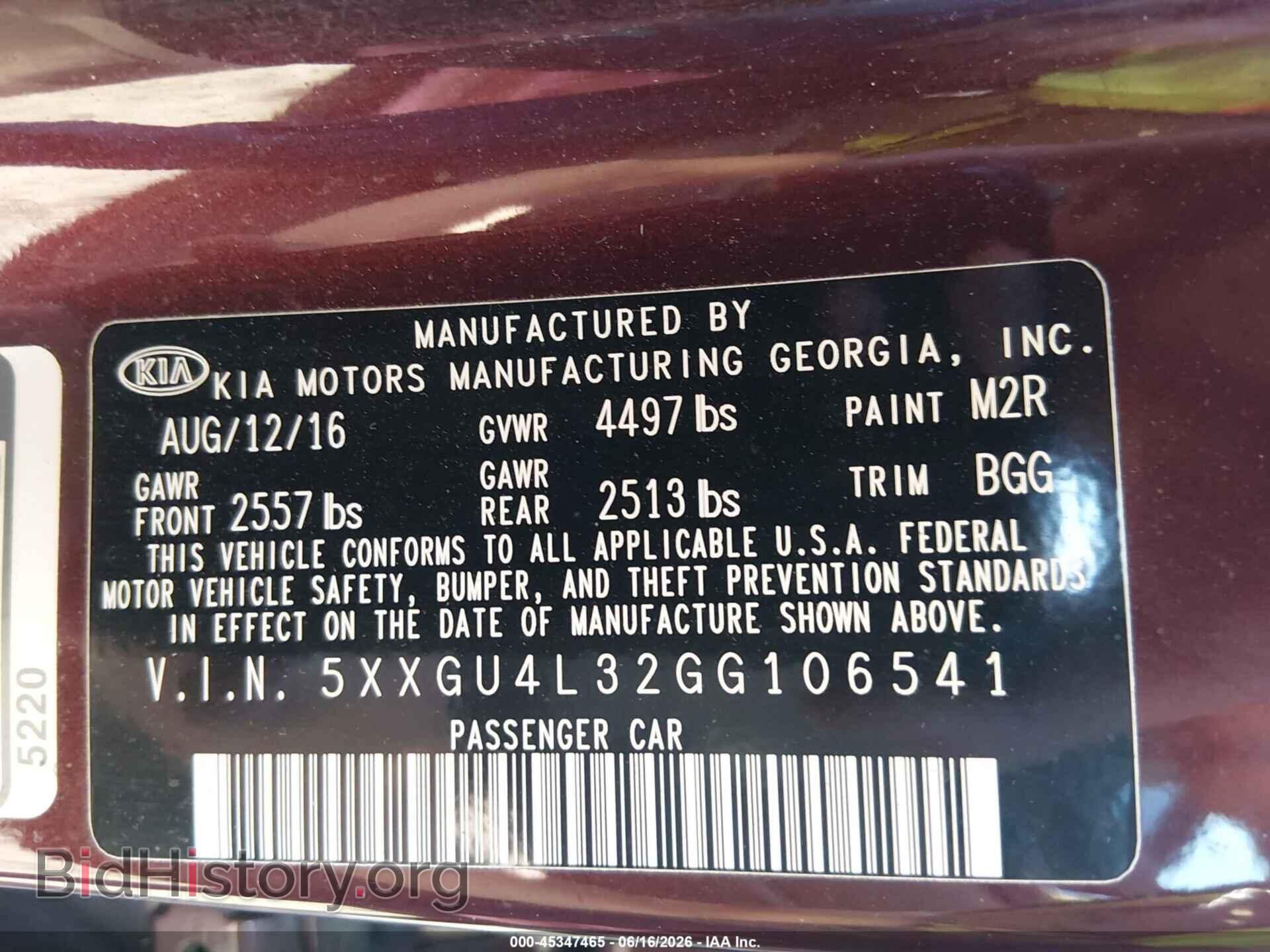 2016 KIA OPTIMA - VIN: 5XXGU4L32GG106541 - Фото 9