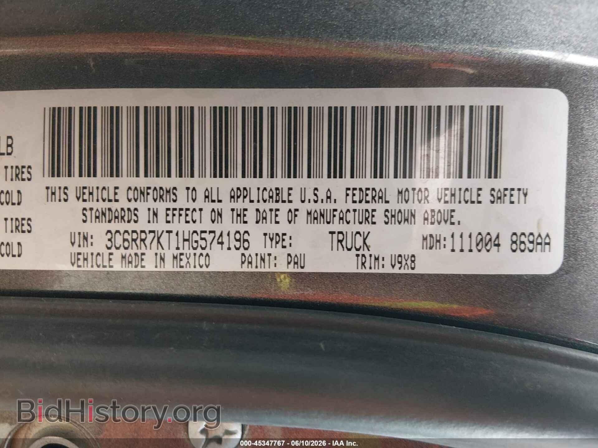 2017 RAM 1500 - VIN: 3C6RR7KT1HG574196 - Фото 9