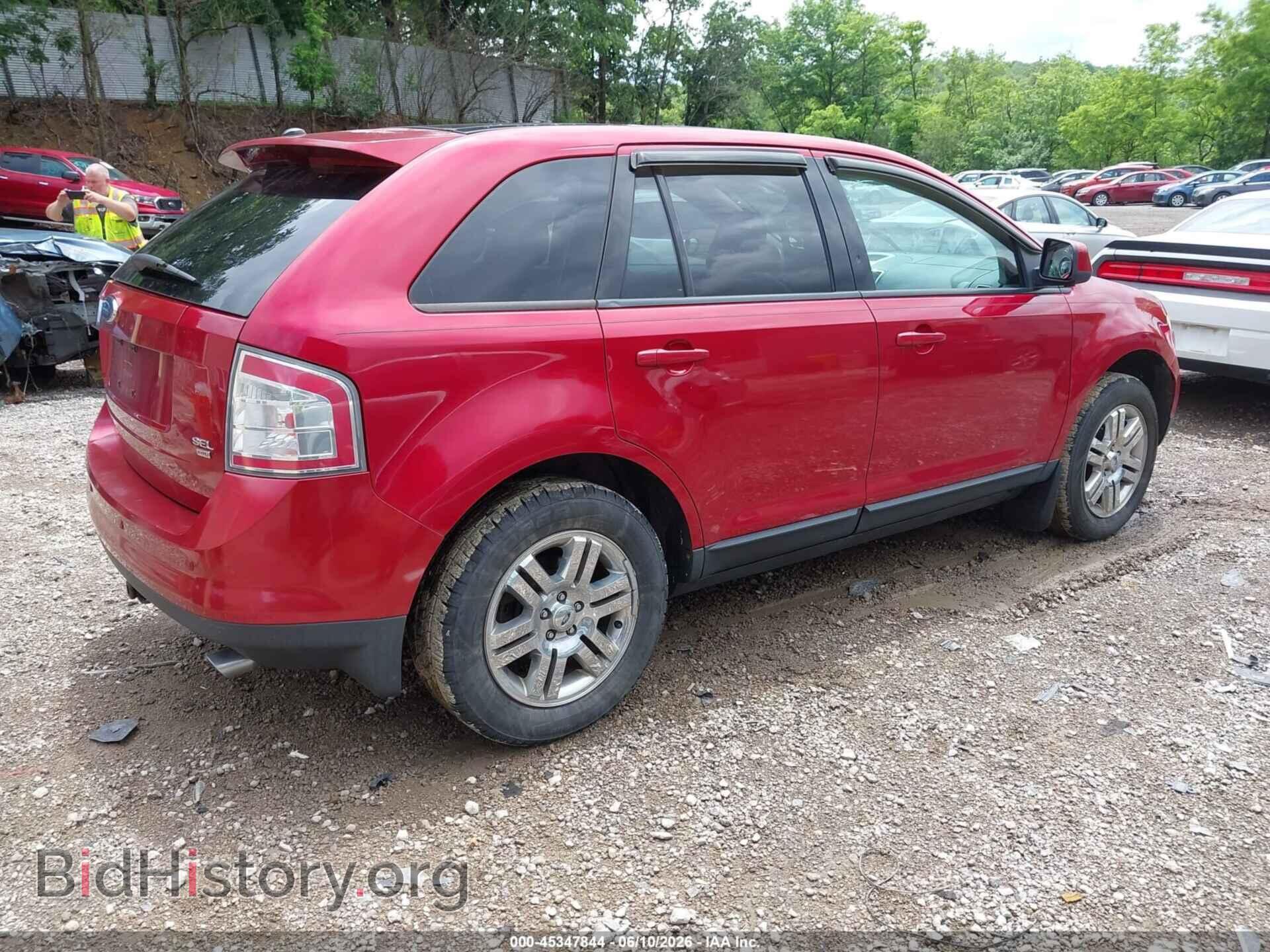 2007 FORD EDGE - VIN: 2FMDK49C87BA59723 - Photo 4