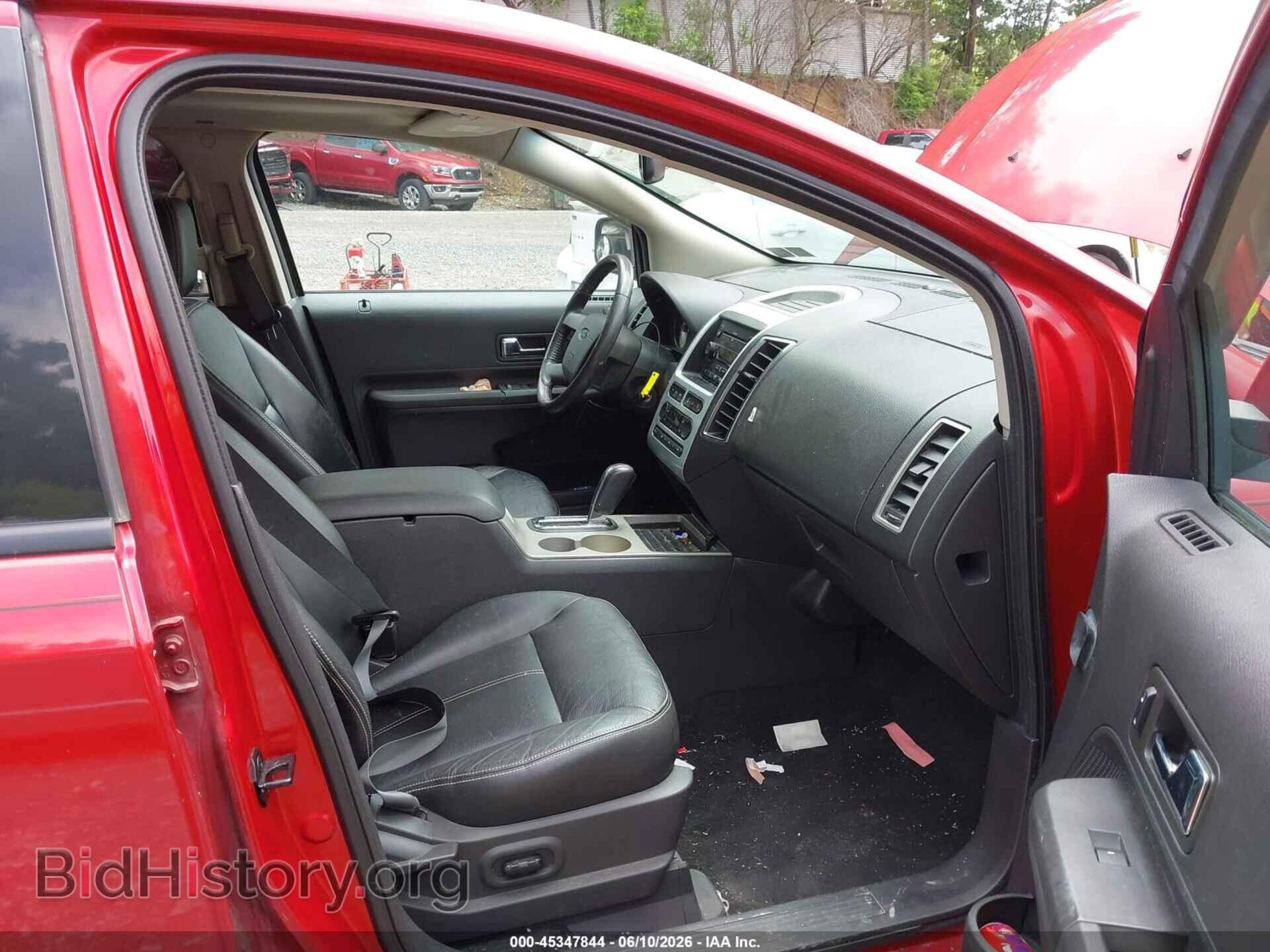 2007 FORD EDGE - VIN: 2FMDK49C87BA59723 - Photo 5