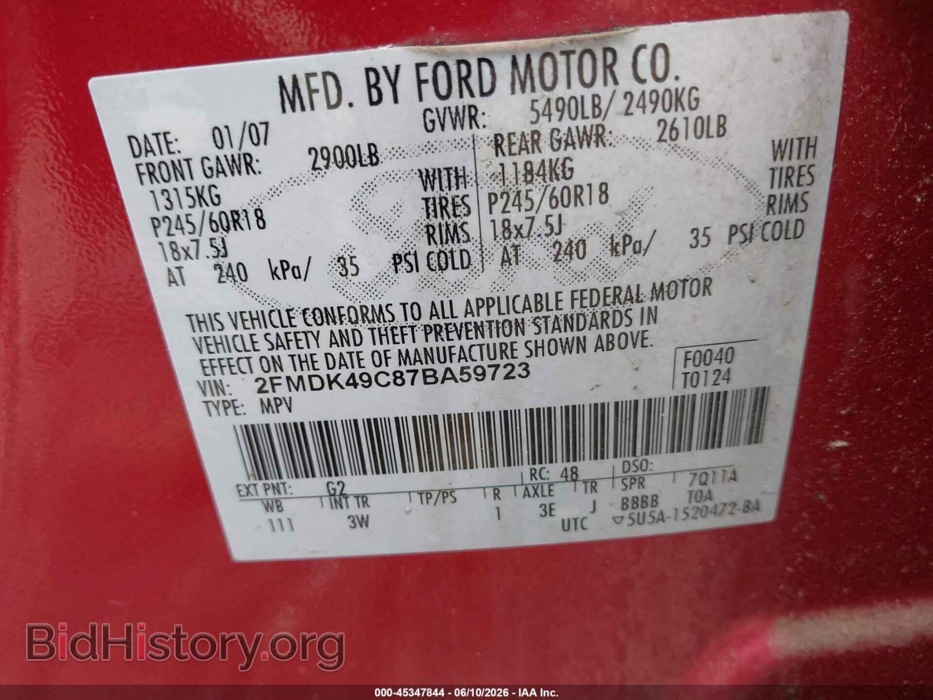 2007 FORD EDGE - VIN: 2FMDK49C87BA59723 - Photo 9