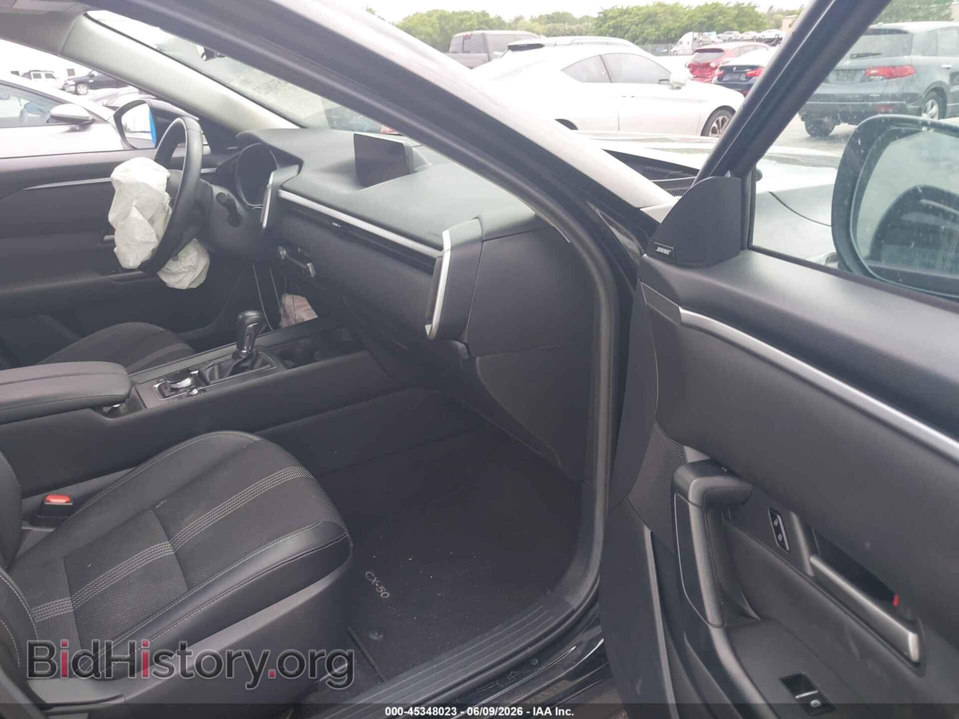 2025 MAZDA CX-50 - VIN: 7MMVABDM9SN334755 - Фото 5