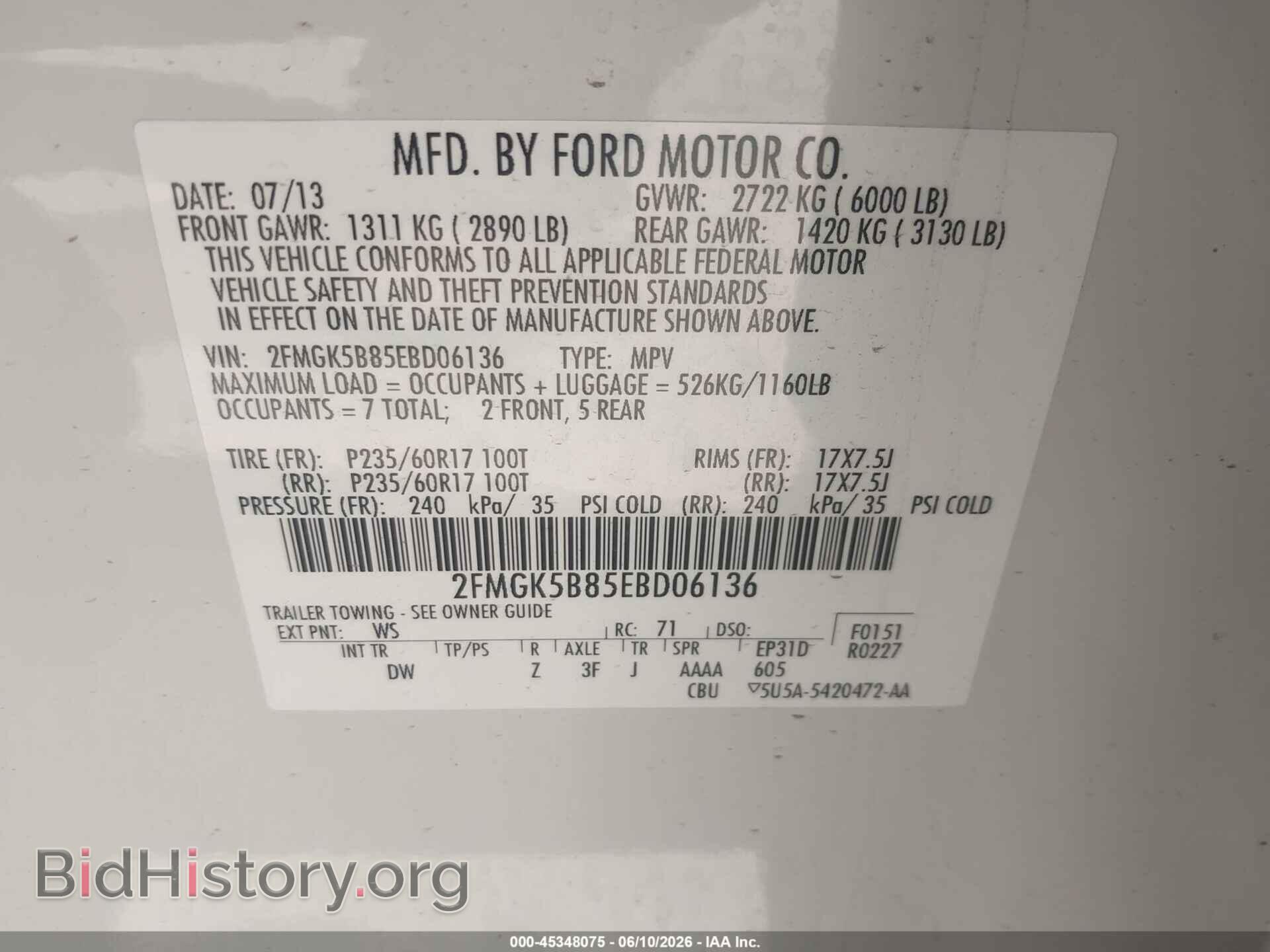 2014 FORD FLEX - VIN: 2FMGK5B85EBD06136 - Фото 9