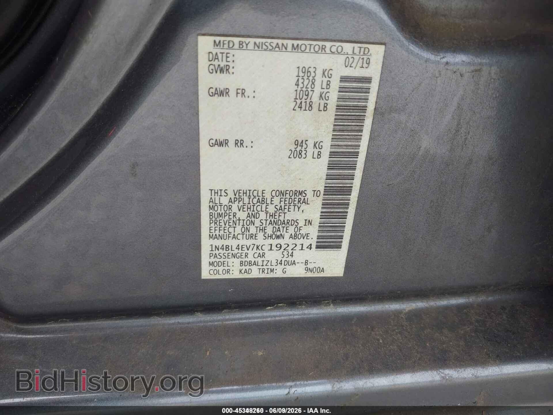 2019 NISSAN ALTIMA - VIN: 1N4BL4EV7KC192214 - Фото 9