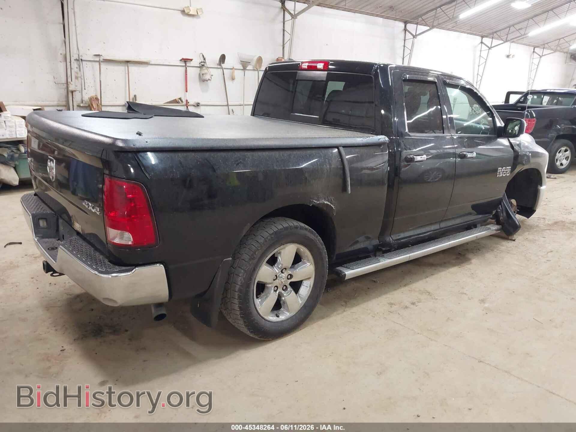 2014 RAM 1500 - VIN: 1C6RR7GG4ES120167 - Photo 4