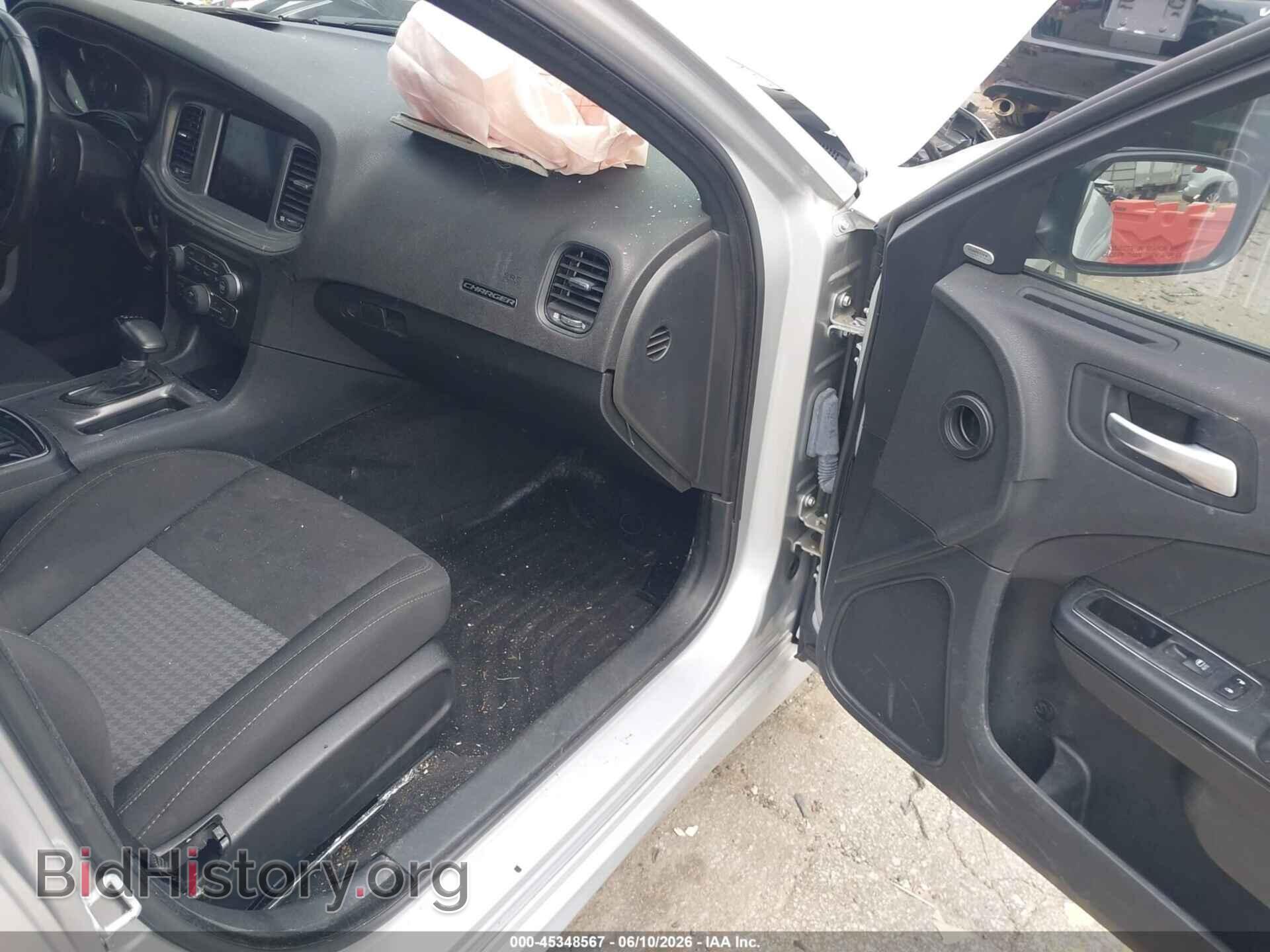 2023 DODGE CHARGER - VIN: 2C3CDXHG1PH672090 - Фото 5