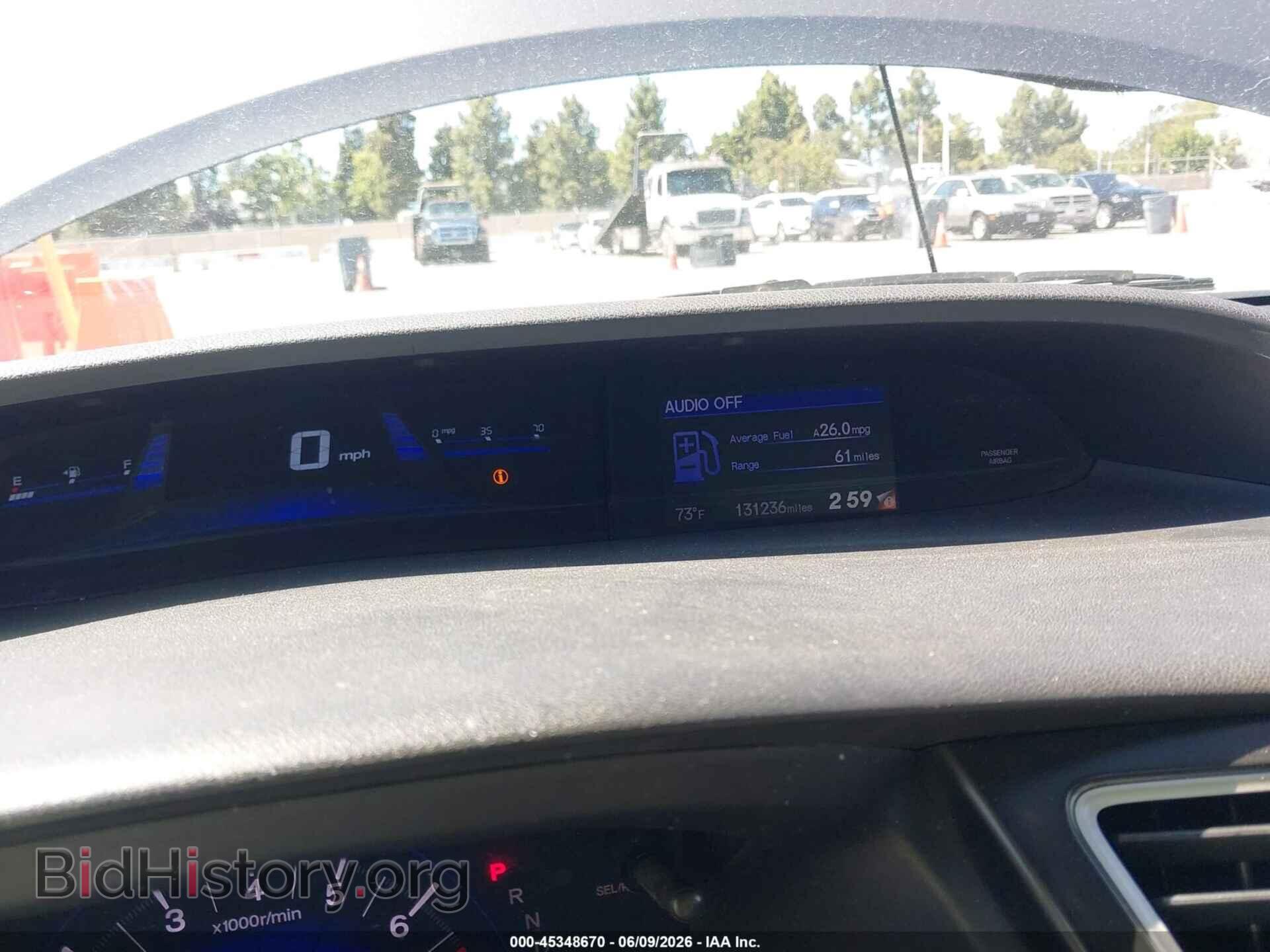 2015 HONDA CIVIC - VIN: 2HGFB2F90FH534501 - Фото 7