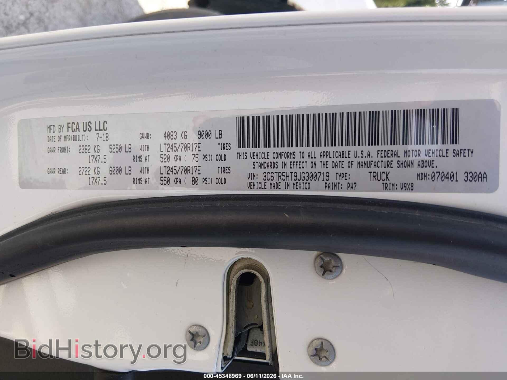 2018 RAM 2500 - VIN: 3C6TR5HT9JG300719 - Фото 9