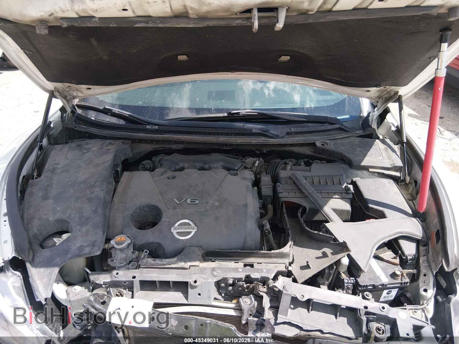2012 NISSAN MAXIMA - VIN: 1N4AA5AP0CC823739 - Фото 10