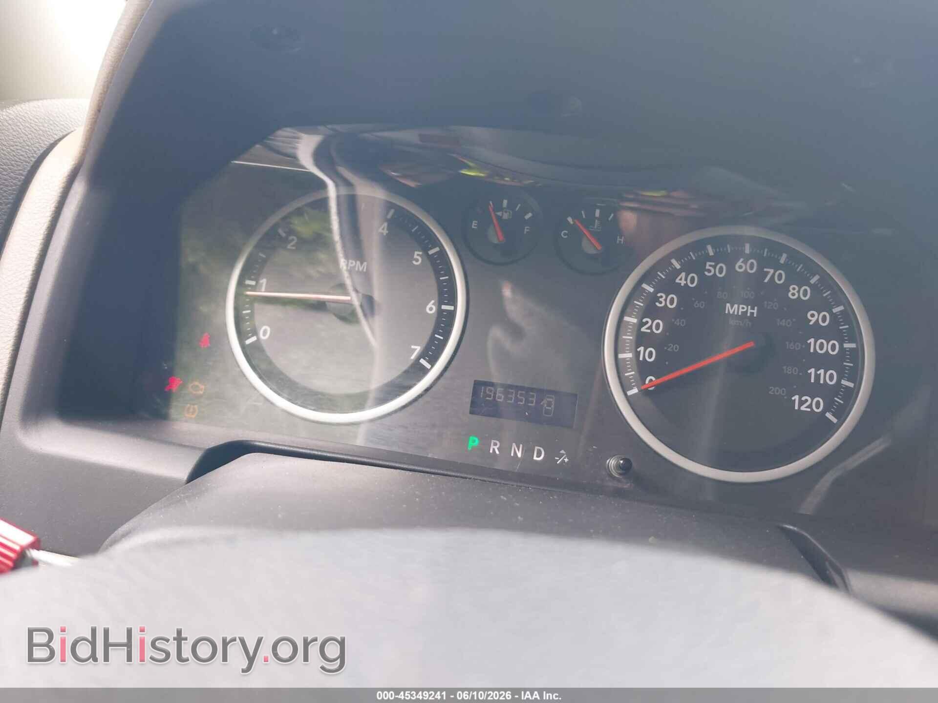 2012 RAM 1500 - VIN: 1C6RD6FTXCS221816 - Photo 7