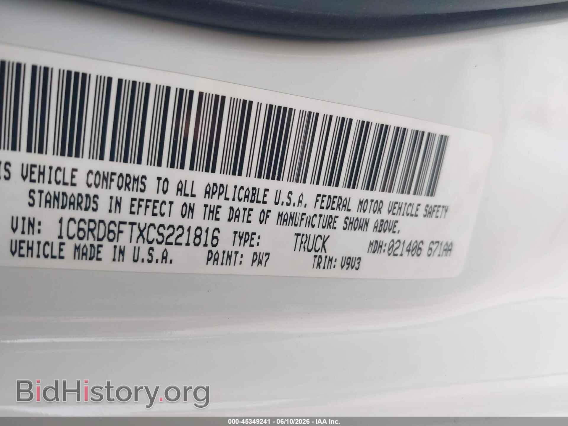 2012 RAM 1500 - VIN: 1C6RD6FTXCS221816 - Photo 9