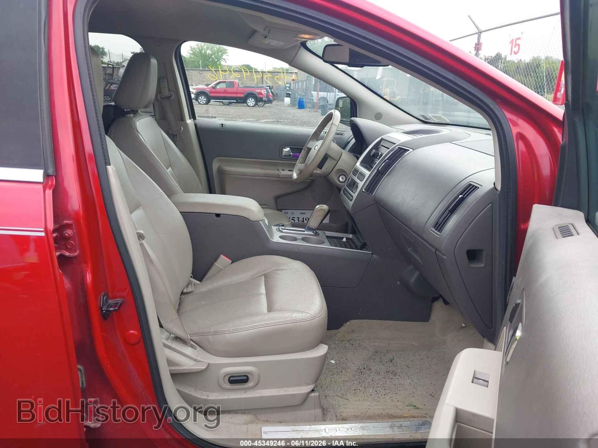 2010 FORD EDGE - VIN: 2FMDK3KC7ABA55559 - Фото 5