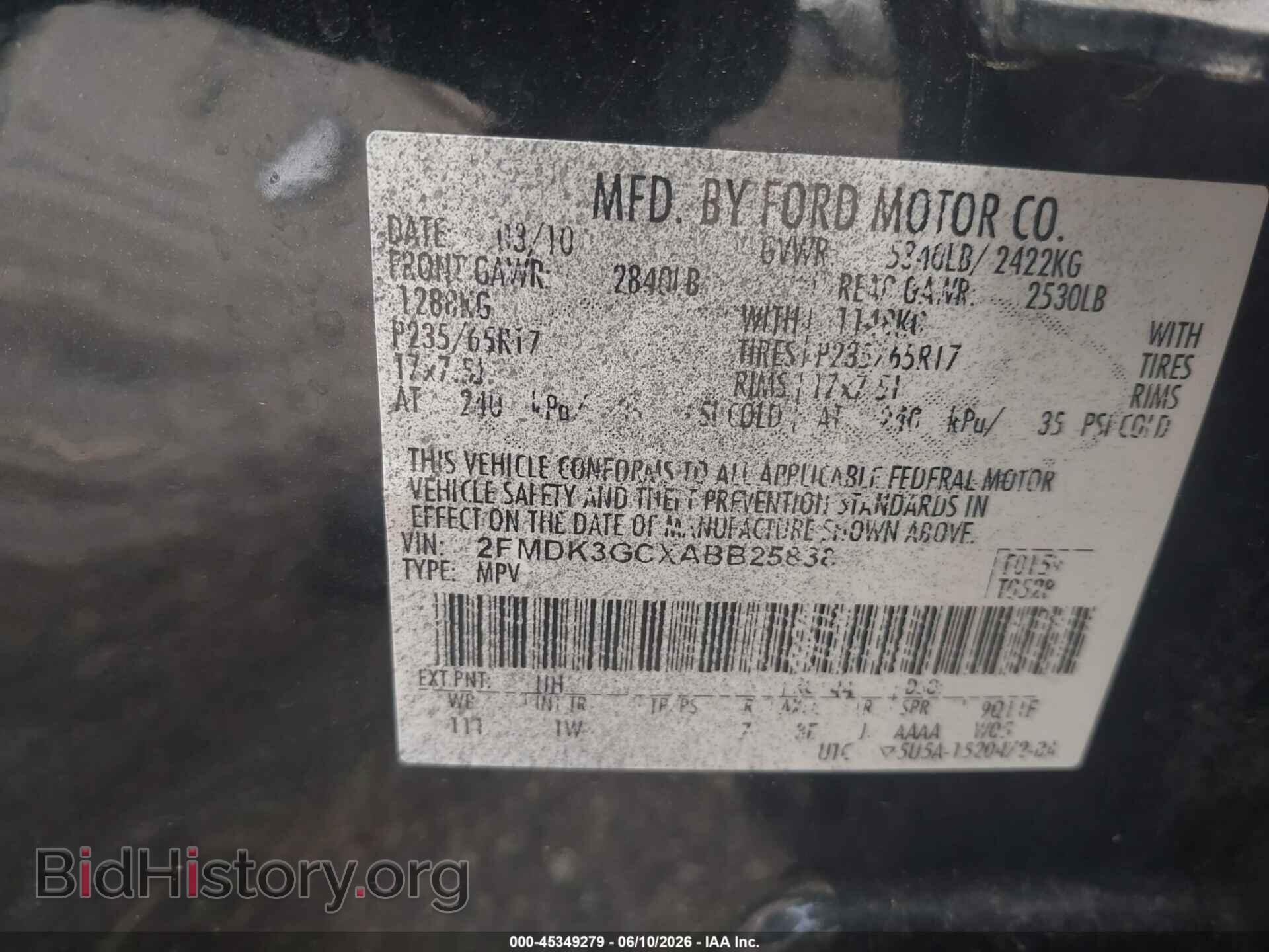 2010 FORD EDGE - VIN: 2FMDK3GCXABB25838 - Фото 9