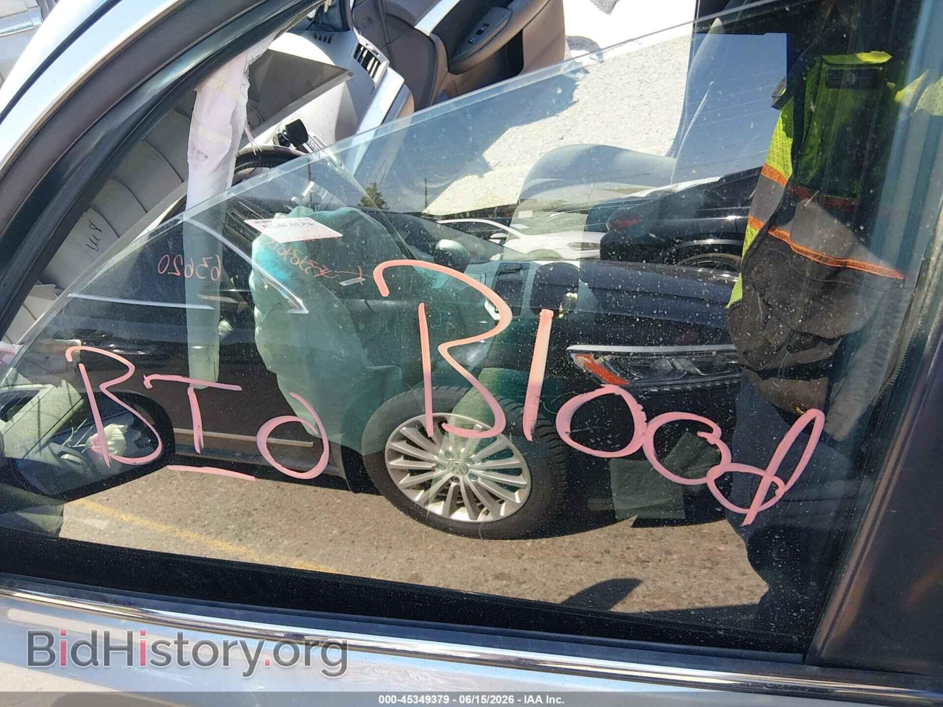 2014 SUBARU OUTBACK - VIN: 4S4BRBDC0E3269633 - Photo 6