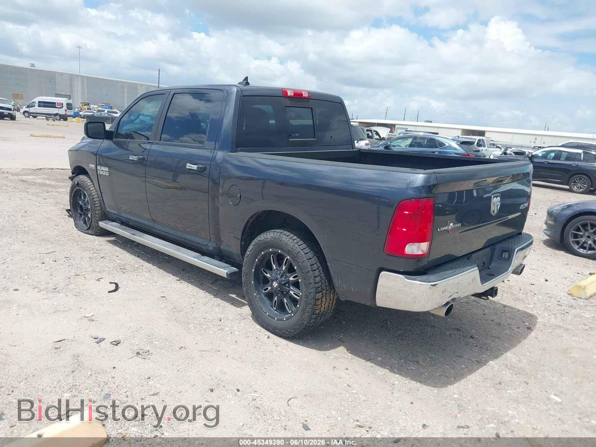 2015 RAM 1500 - VIN: 1C6RR7LT9FS783108 - Фото 3