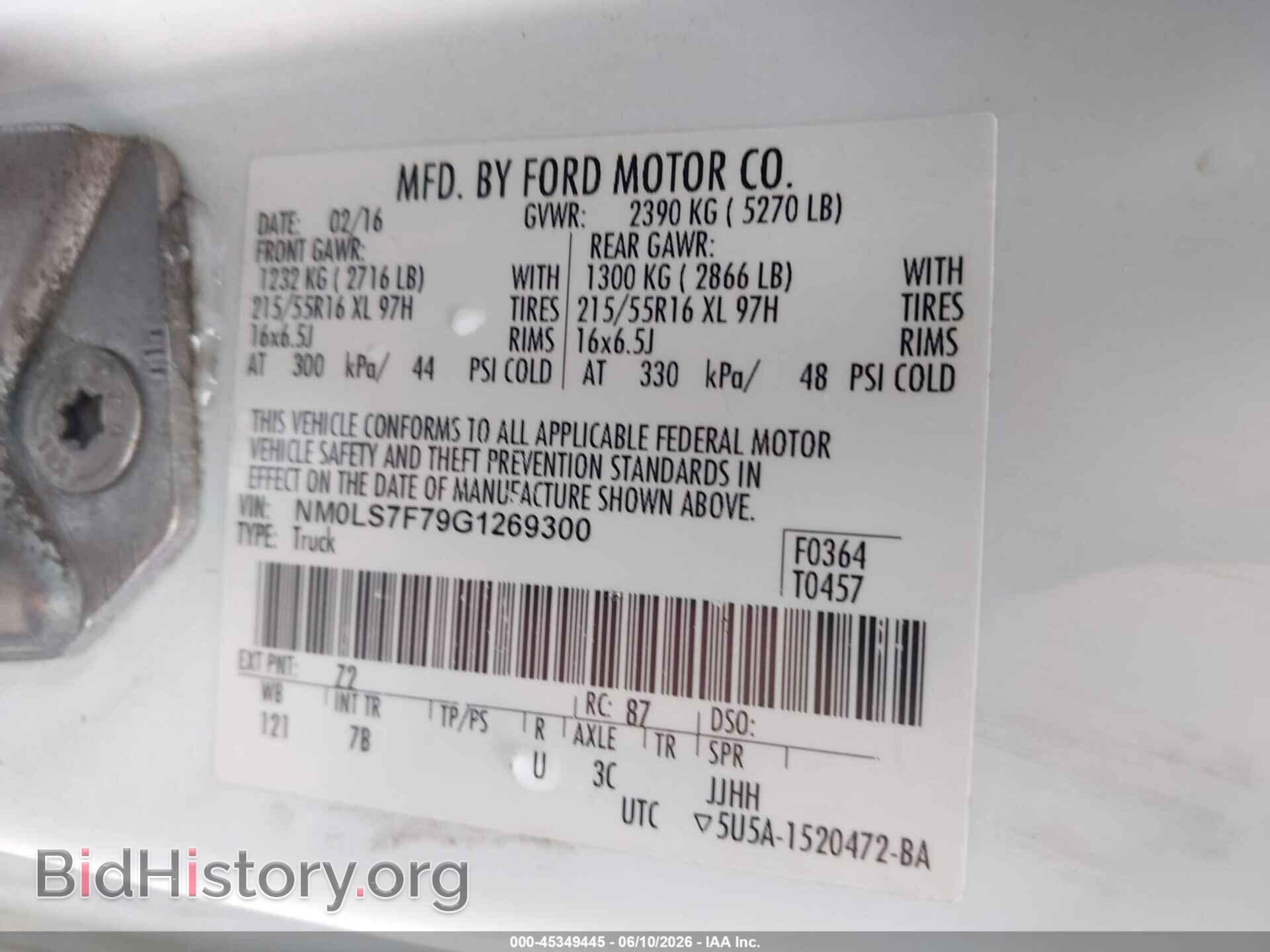 2016 FORD TRANSIT CONNECT - VIN: NM0LS7F79G1269300 - Photo 9