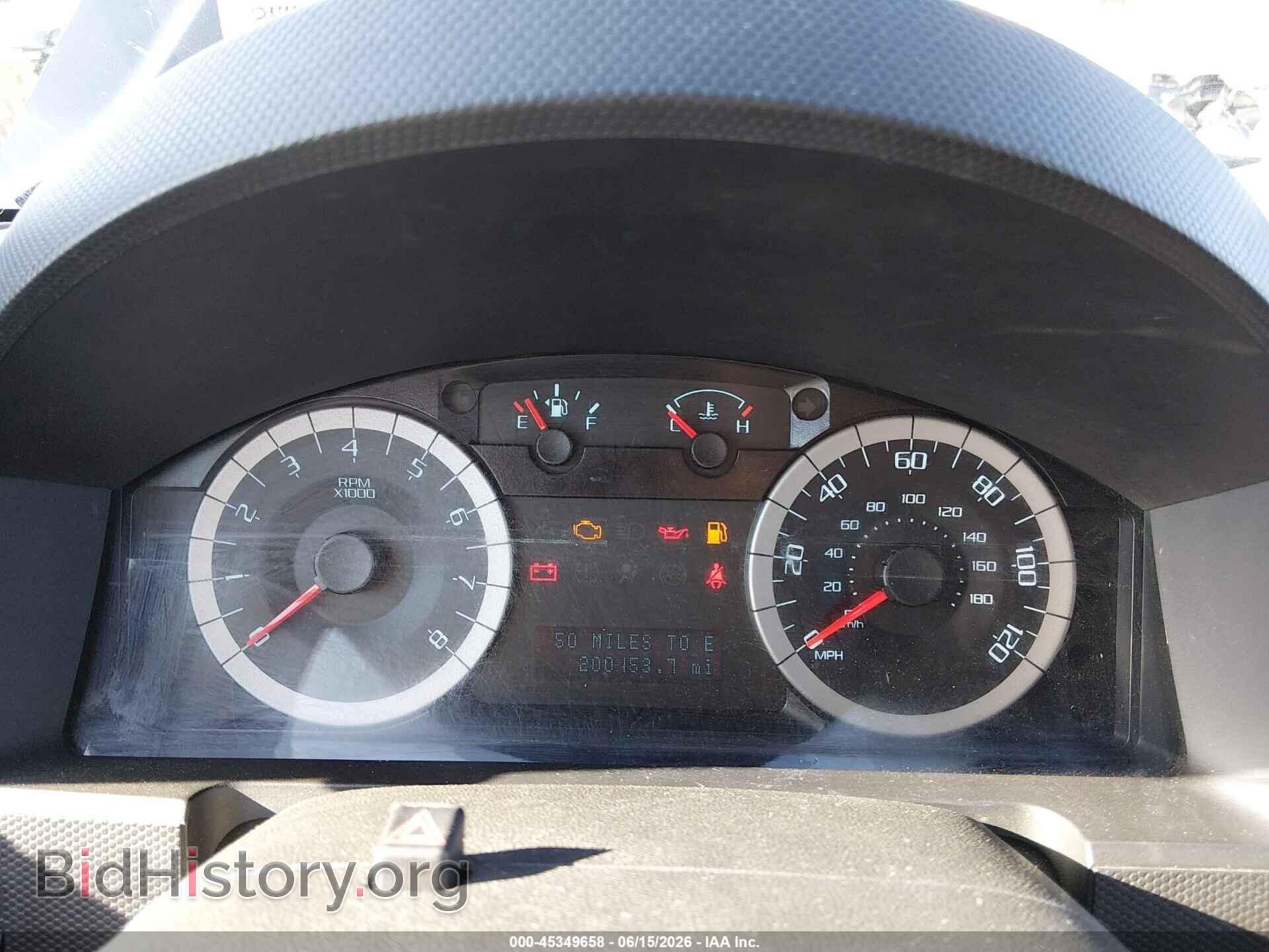2012 FORD ESCAPE - VIN: 1FMCU0D70CKB67875 - Photo 7