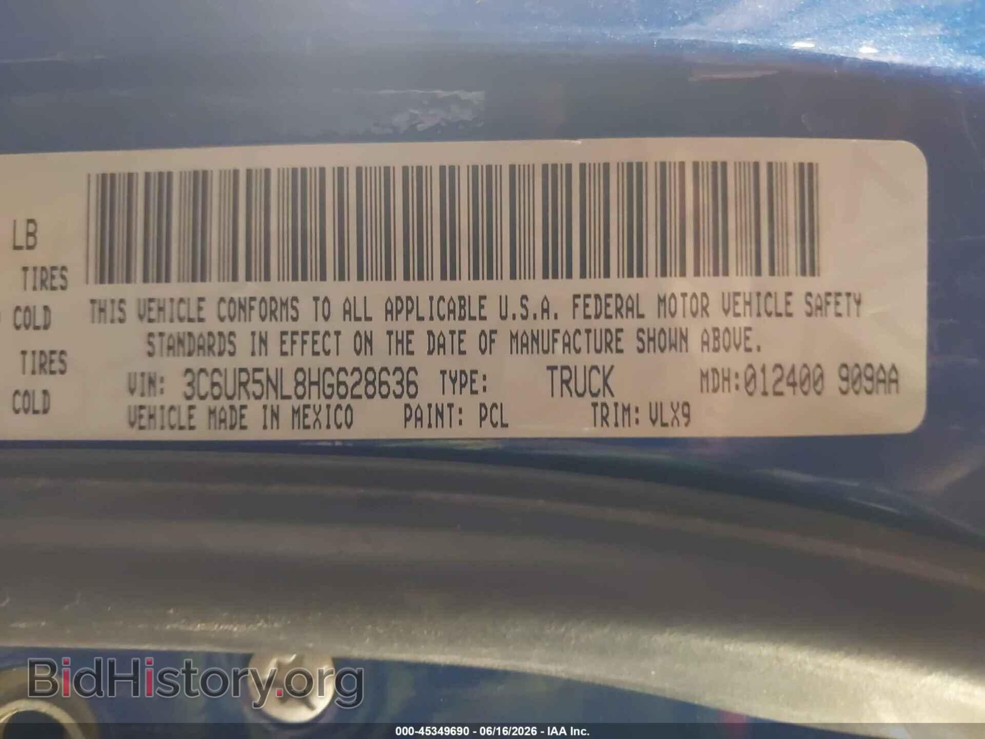 2017 RAM 2500 - VIN: 3C6UR5NL8HG628636 - Фото 9