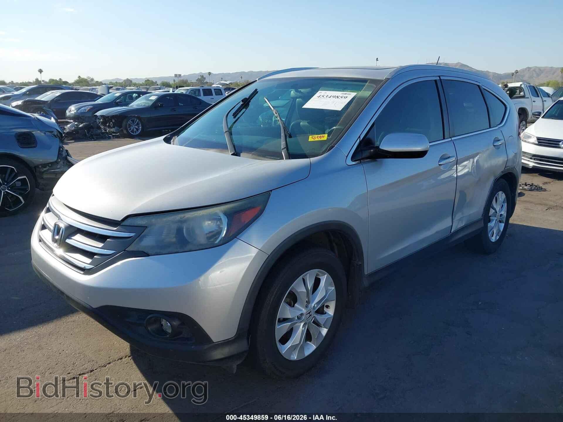 2014 HONDA CR-V - VIN: 2HKRM3H76EH519952 - Фото 2