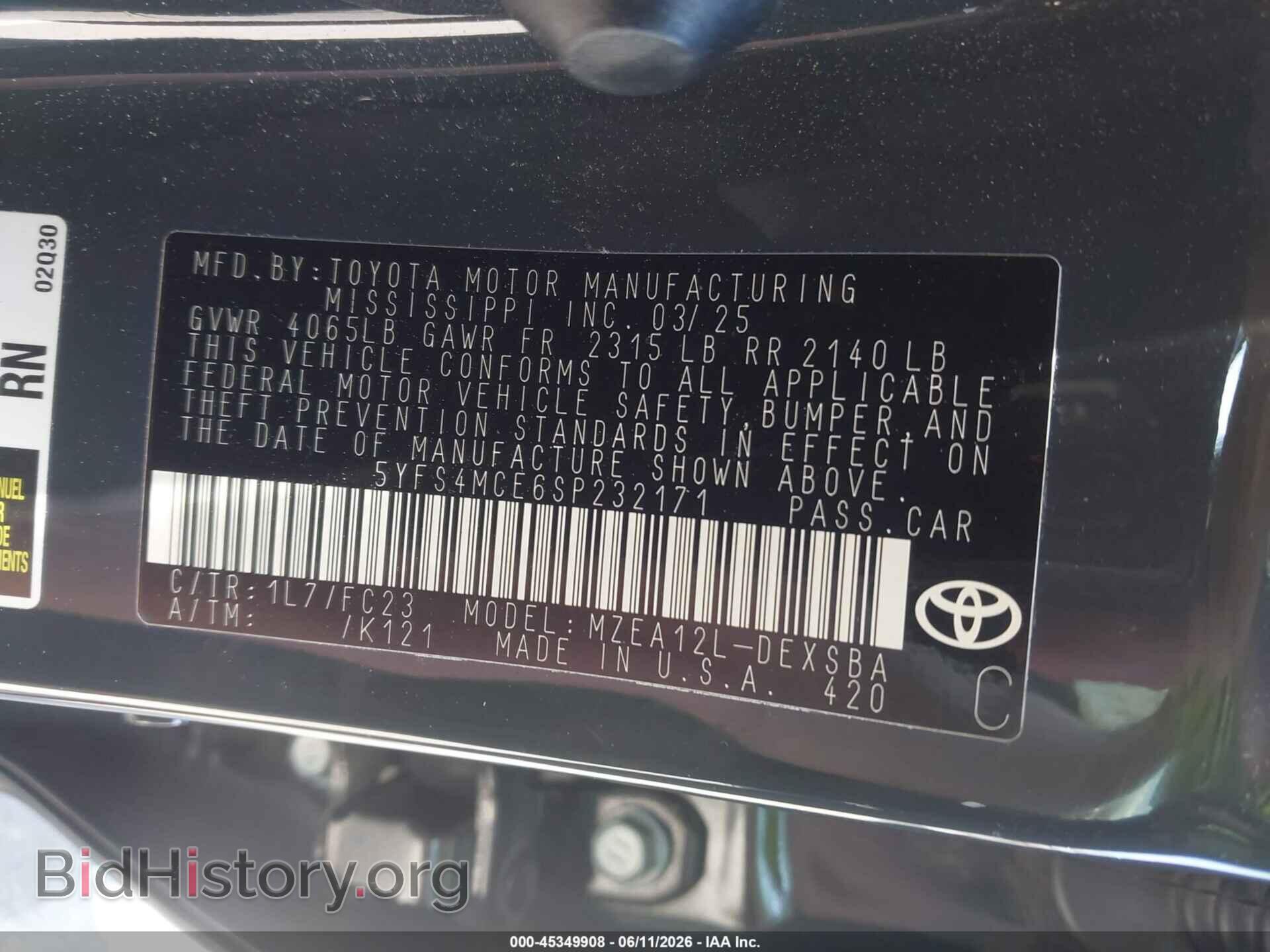 2025 TOYOTA COROLLA - VIN: 5YFS4MCE6SP232171 - Фото 9