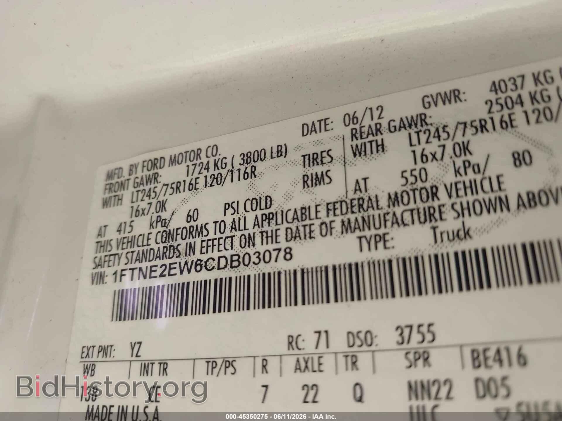2012 FORD E-250 - VIN: 1FTNE2EW6CDB03078 - Фото 9