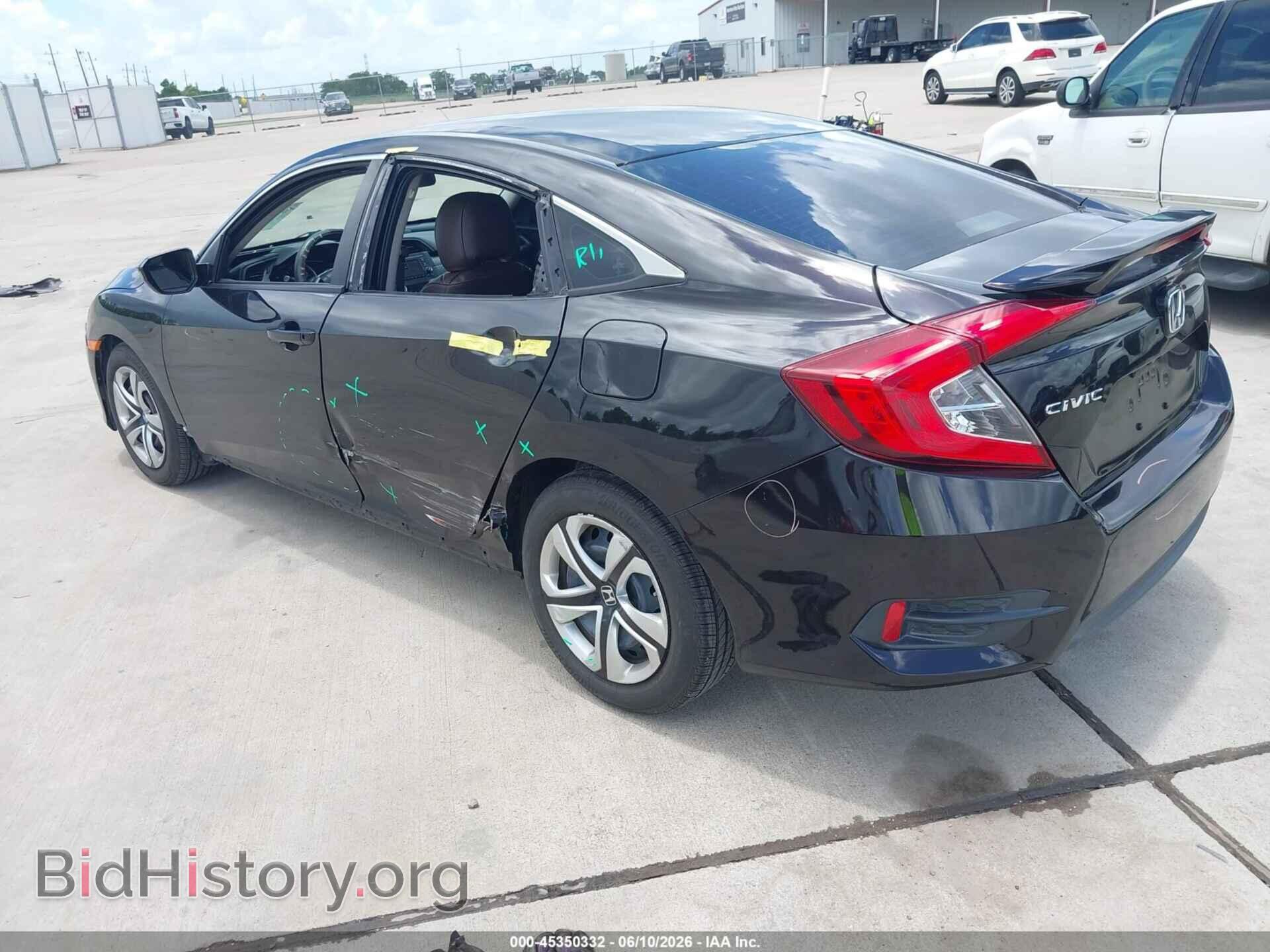 2017 HONDA CIVIC - VIN: 19XFC2F53HE014591 - Фото 3