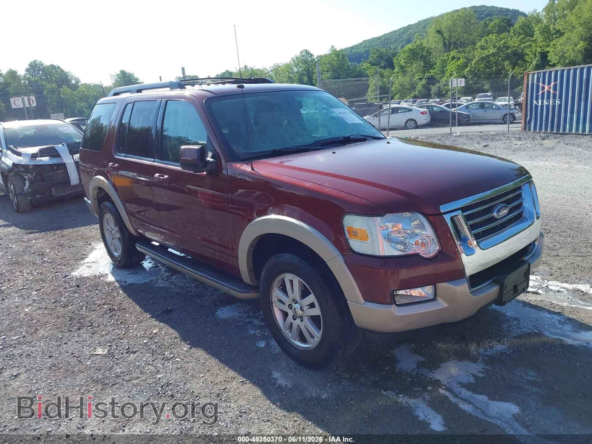 Photo 1FMEU7EE7AUA67773 - FORD EXPLORER 2010