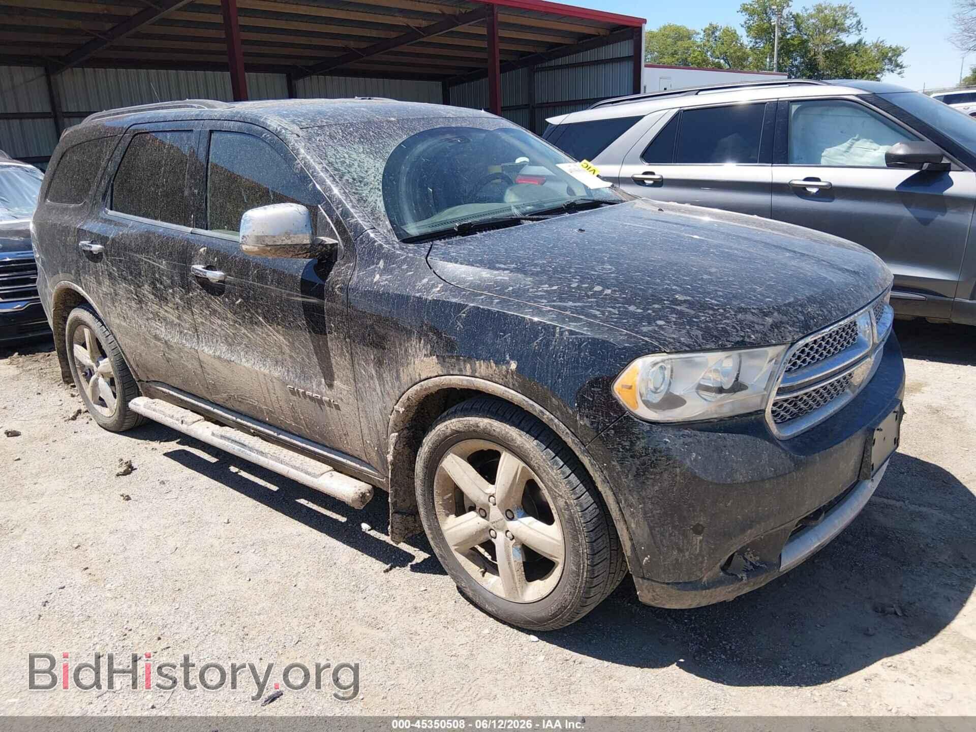 Фотография 1D4SE5GT8BC695131 - DODGE DURANGO 2011