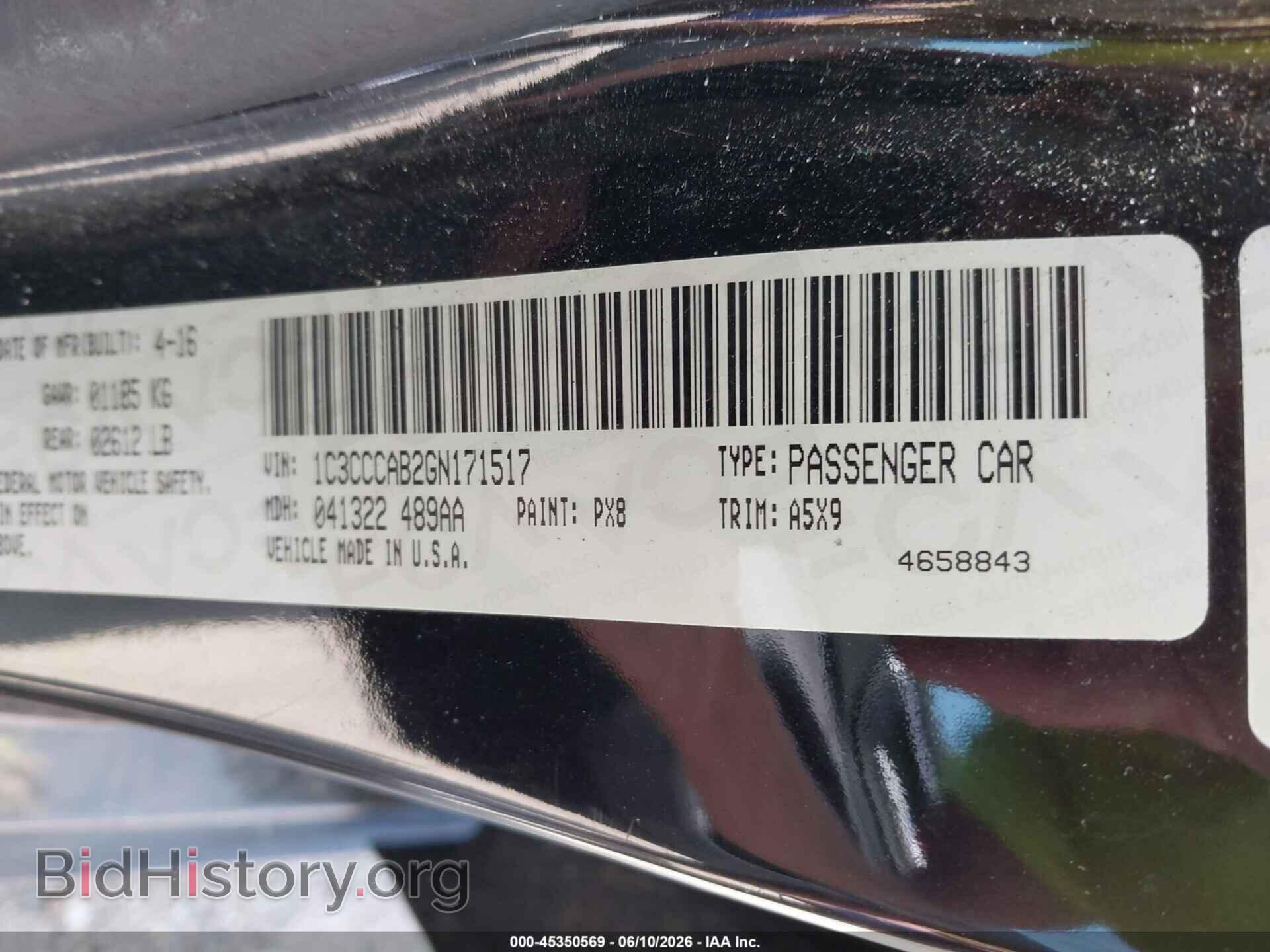2016 CHRYSLER 200 - VIN: 1C3CCCAB2GN171517 - Photo 9