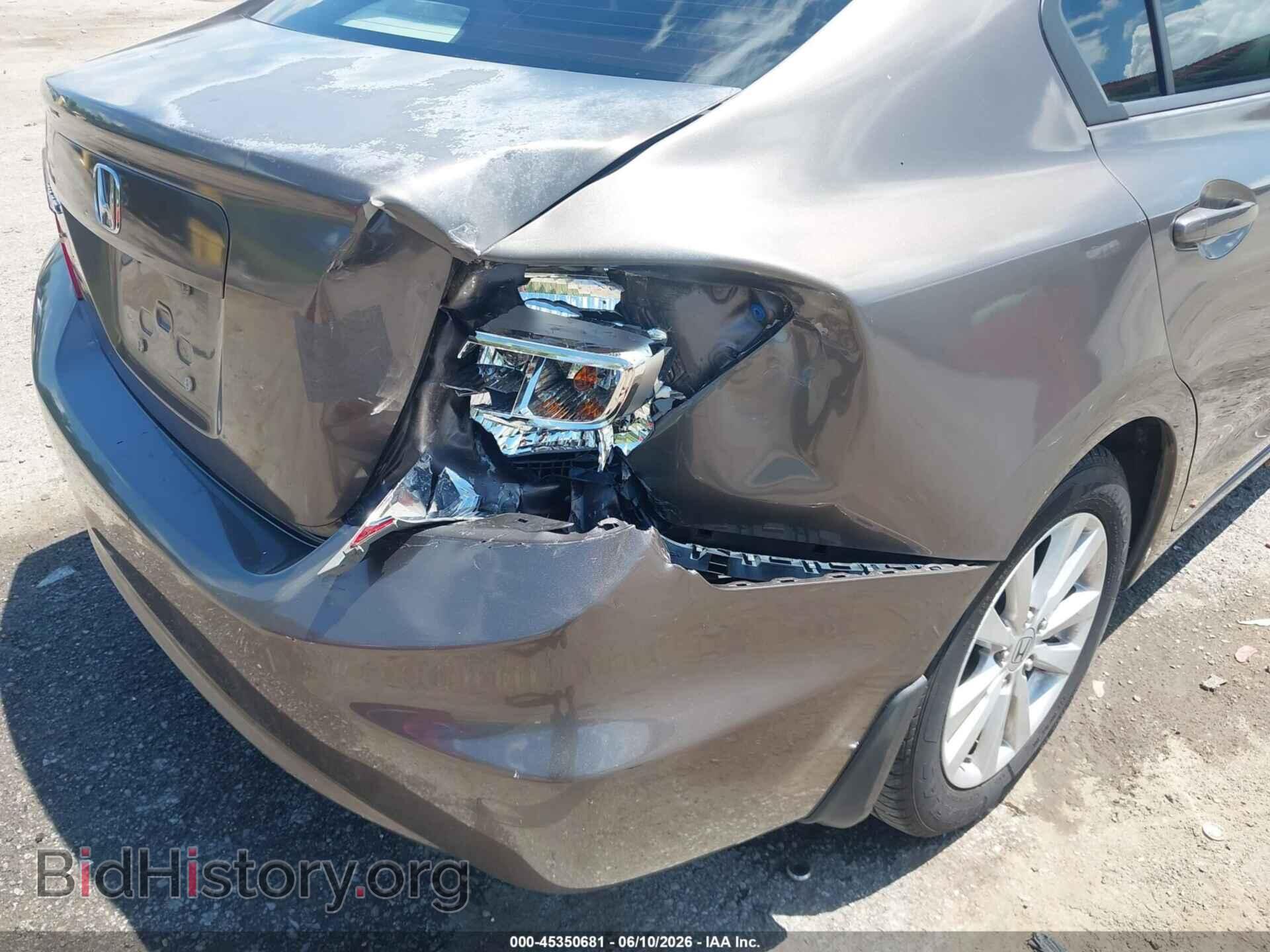 2012 HONDA CIVIC - VIN: 2HGFB2F83CH551599 - Фото 6