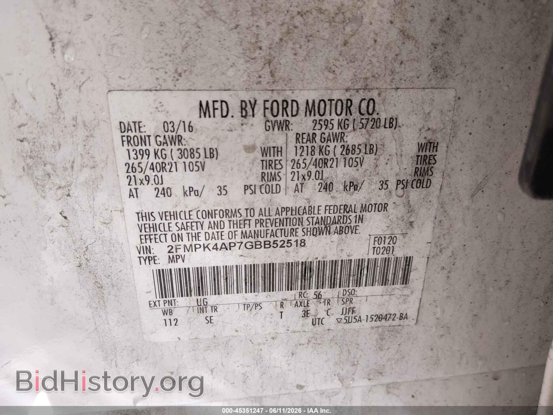 2016 FORD EDGE - VIN: 2FMPK4AP7GBB52518 - Фото 9