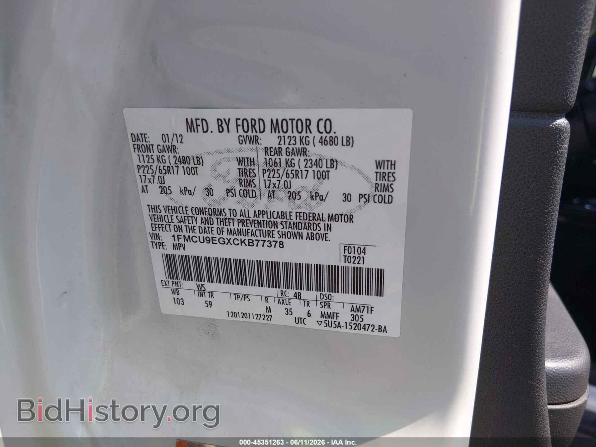 2012 FORD ESCAPE - VIN: 1FMCU9EGXCKB77378 - Фото 9