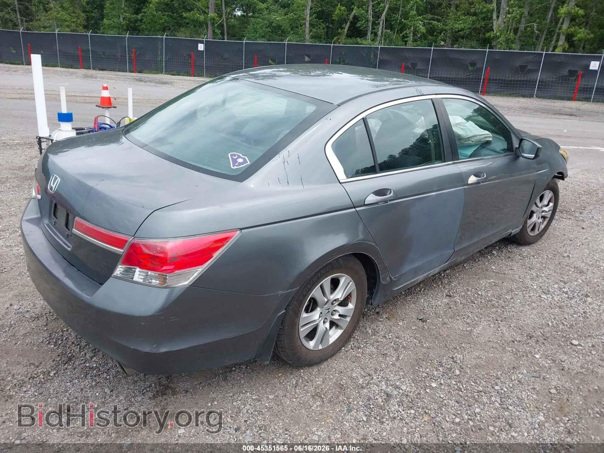 2012 HONDA ACCORD - VIN: 1HGCP2F38CA184593 - Фото 4