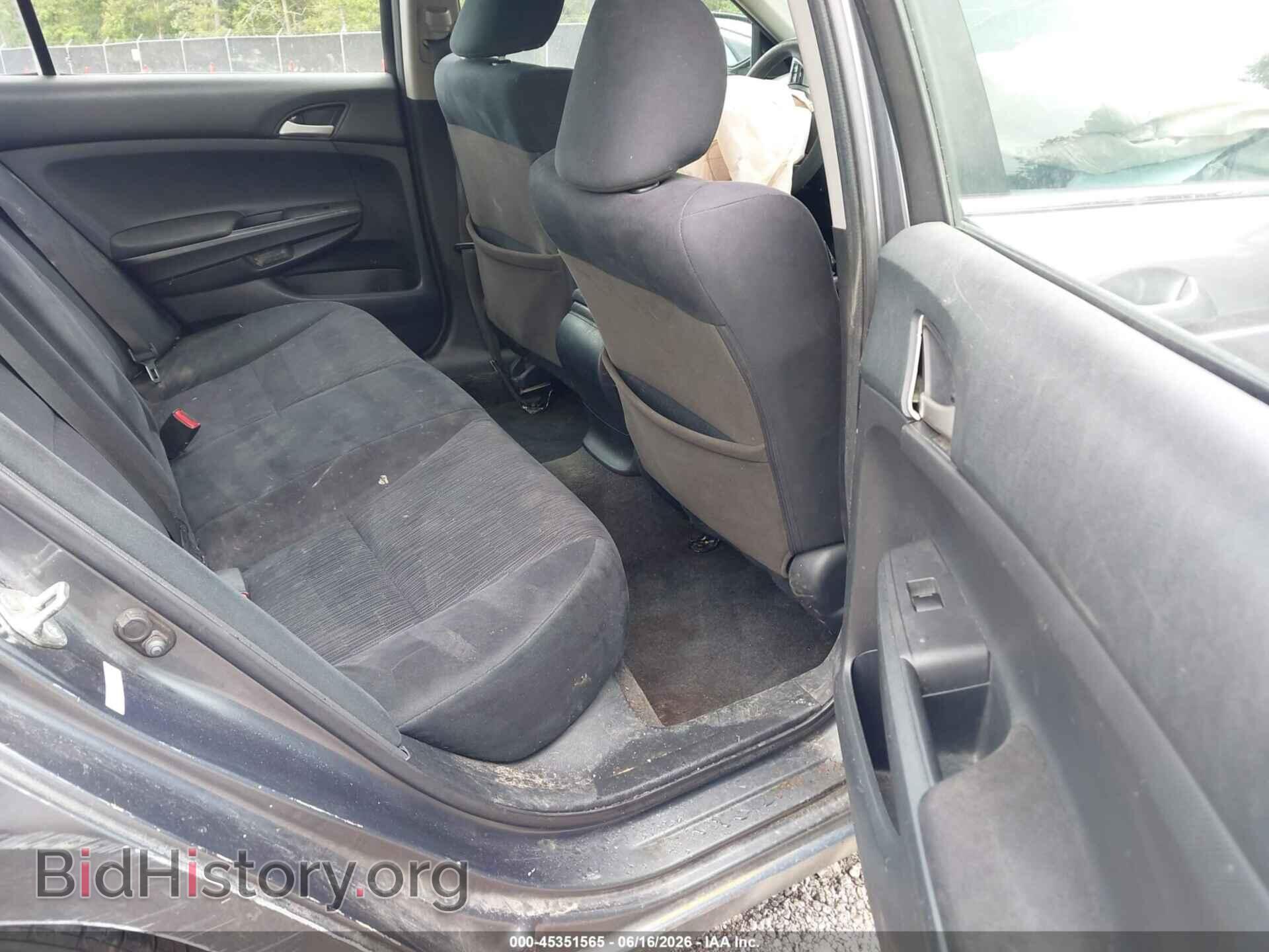 2012 HONDA ACCORD - VIN: 1HGCP2F38CA184593 - Фото 8