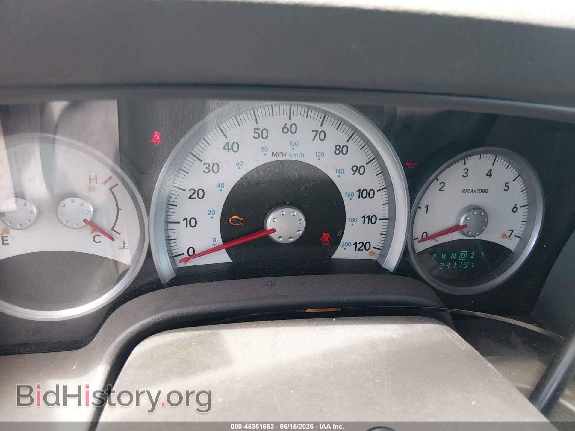 2006 DODGE DURANGO - VIN: 1D4HB48N16F125683 - Фото 7