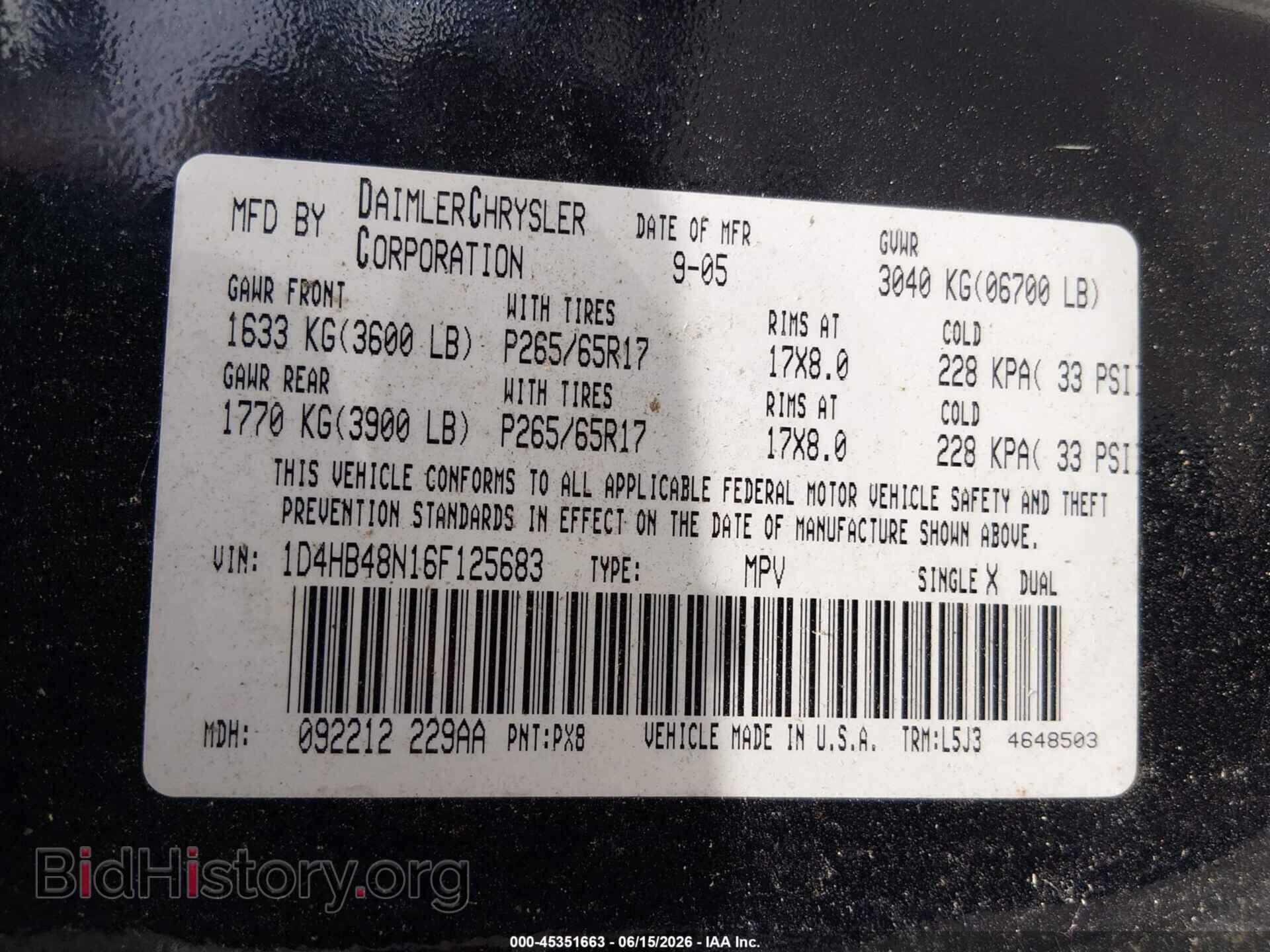 2006 DODGE DURANGO - VIN: 1D4HB48N16F125683 - Фото 9