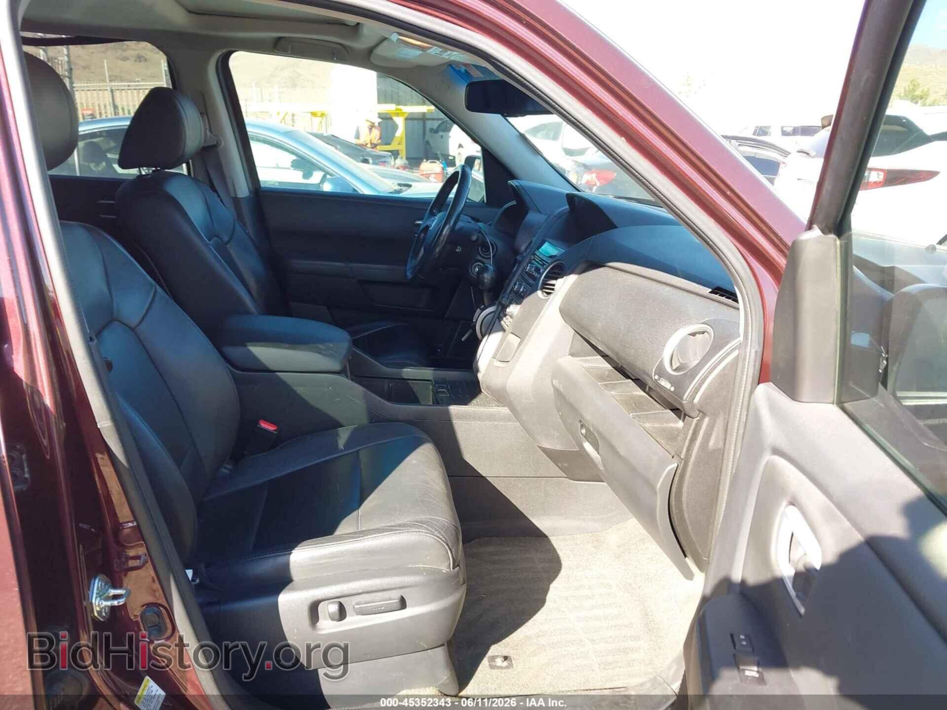 2015 HONDA PILOT - VIN: 5FNYF4H54FB036650 - Photo 5