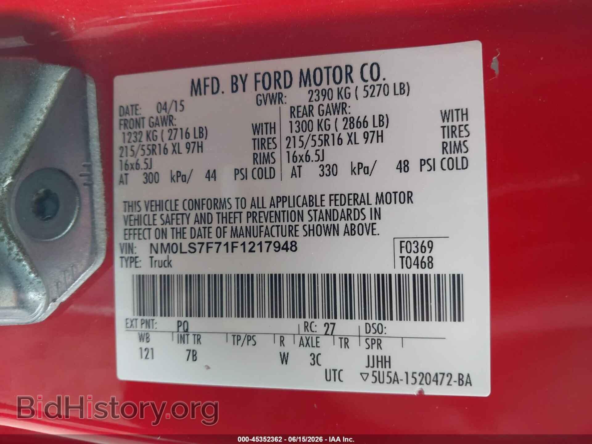 2015 FORD TRANSIT CONNECT - VIN: NM0LS7F71F1217948 - Фото 9
