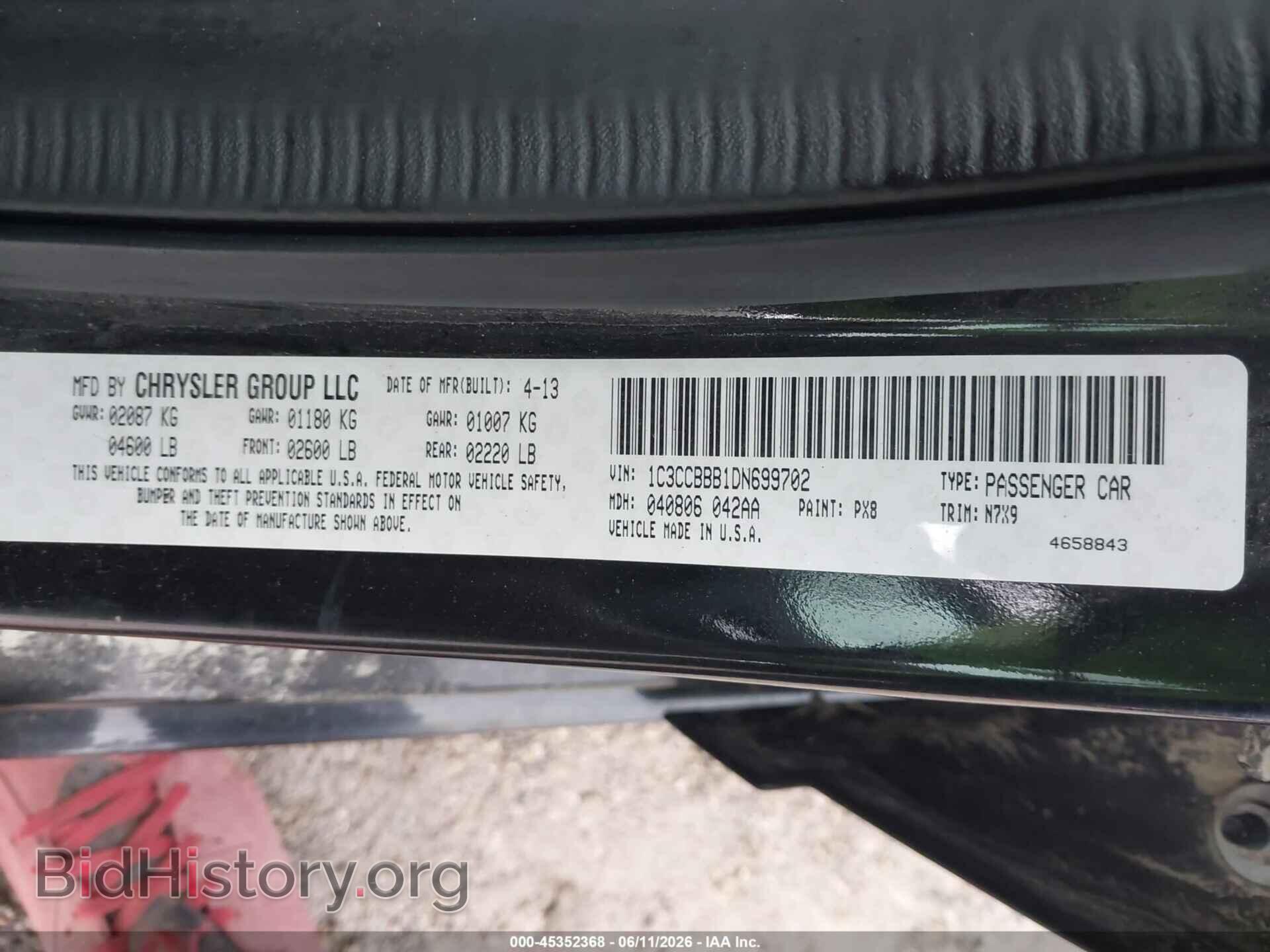 2013 CHRYSLER 200 - VIN: 1C3CCBBB1DN699702 - Photo 9