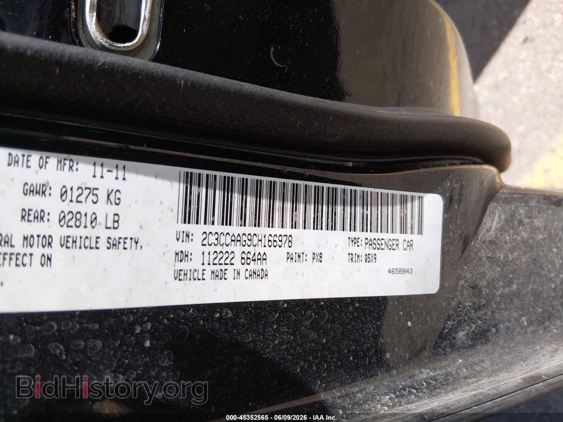 2012 CHRYSLER 300 - VIN: 2C3CCAAG9CH166978 - Фото 9