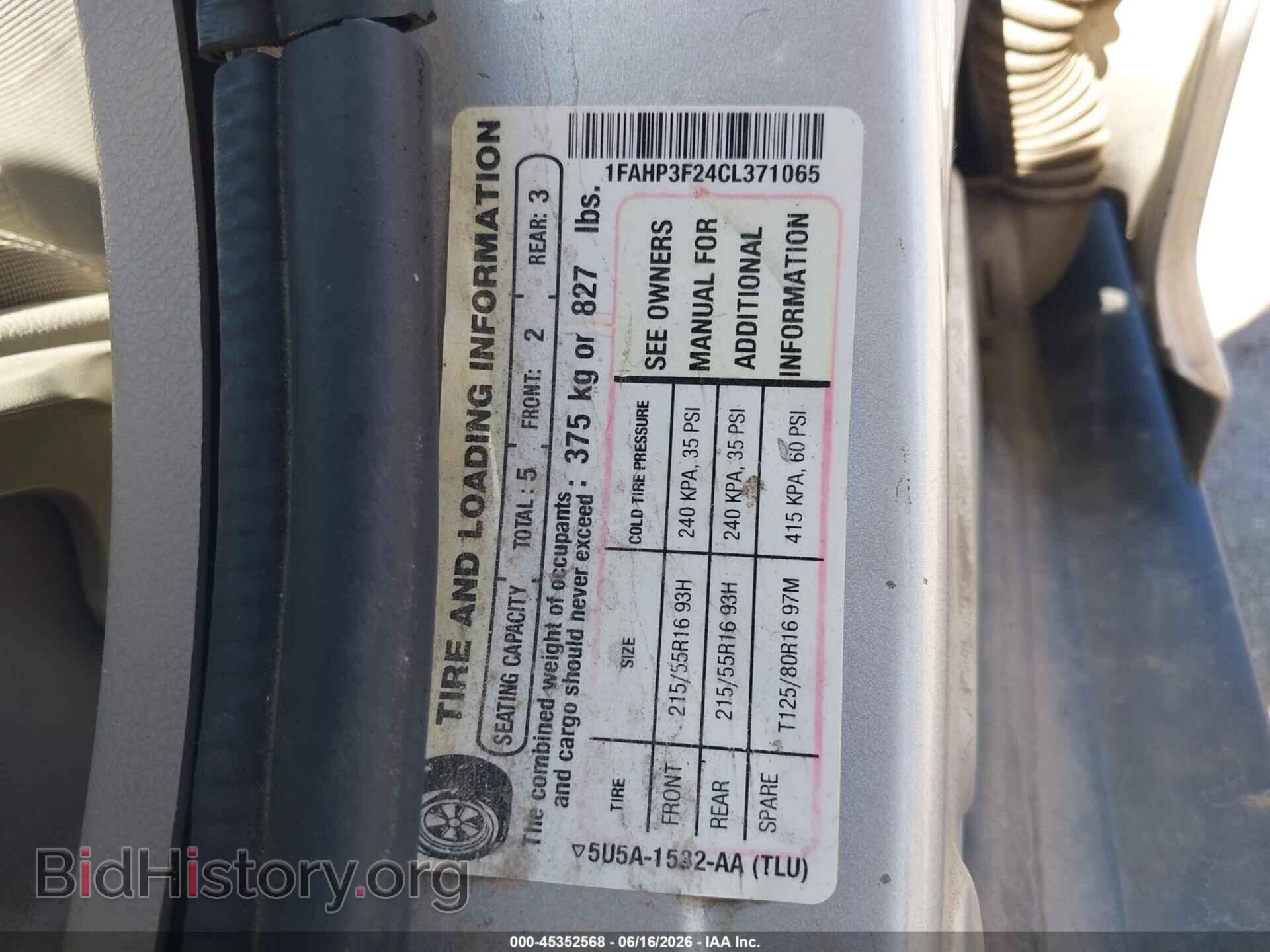2012 FORD FOCUS - VIN: 1FAHP3F24CL371065 - Фото 9