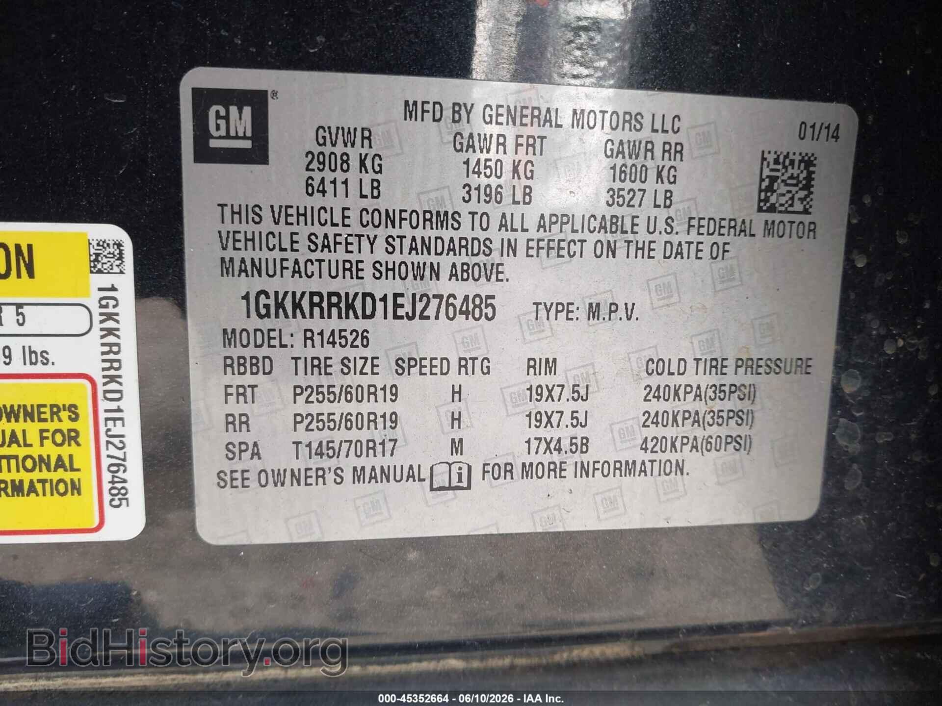 2014 GMC ACADIA - VIN: 1GKKRRKD1EJ276485 - Фото 9