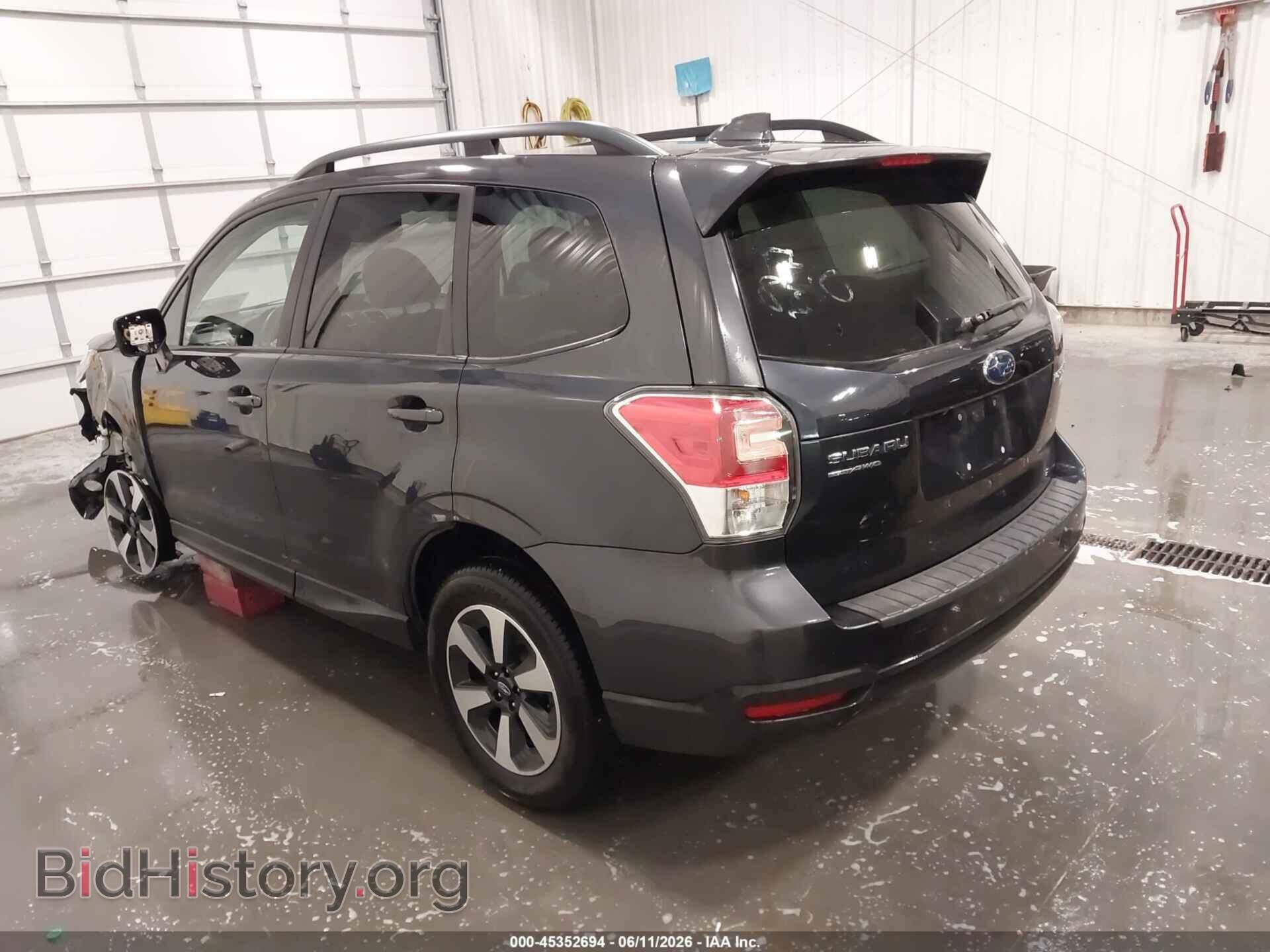 2017 SUBARU FORESTER - VIN: JF2SJAEC1HH571445 - Photo 3