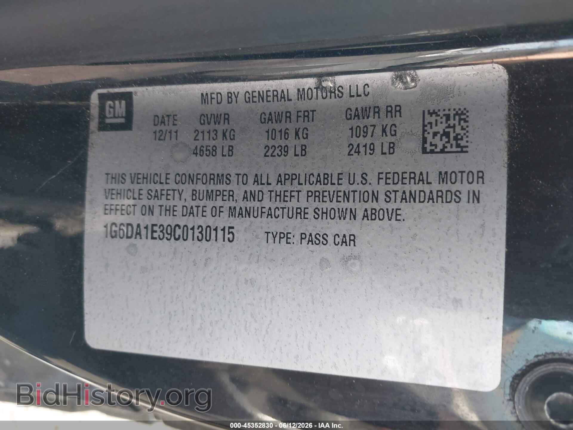 2012 CADILLAC CTS - VIN: 1G6DA1E39C0130115 - Фото 9