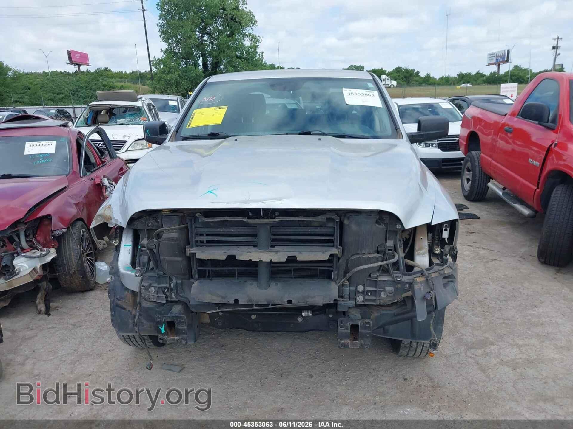 2017 RAM 1500 - VIN: 1C6RR6FT1HS714986 - Фото 13