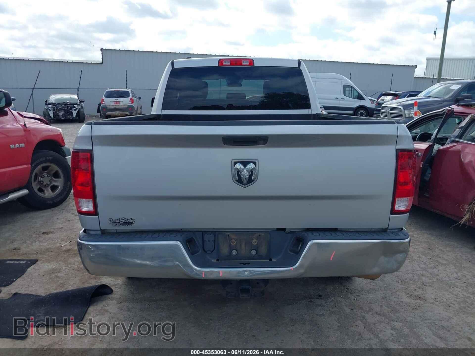2017 RAM 1500 - VIN: 1C6RR6FT1HS714986 - Фото 17